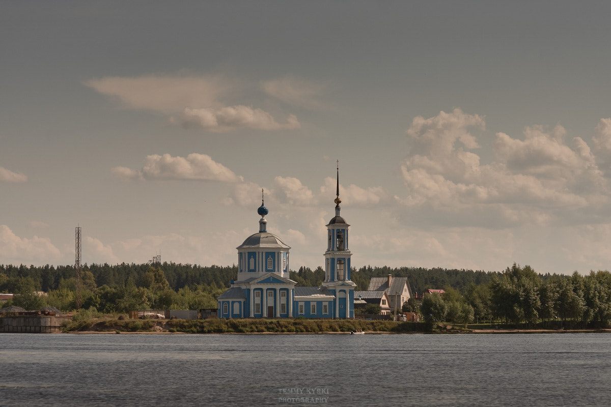 Canon EF 70-300mm F4-5.6 IS USM sample photo. Landscape photography