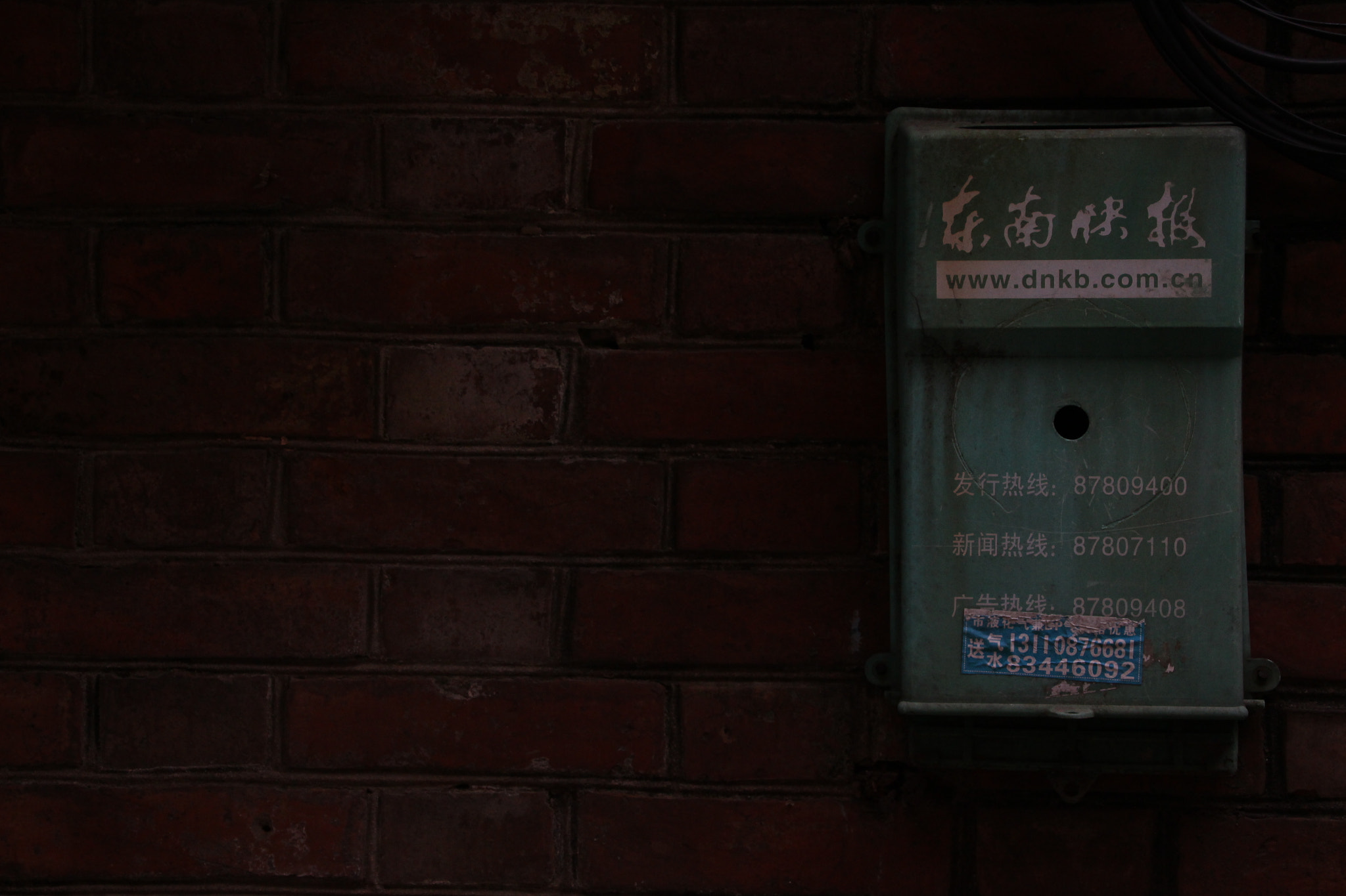 Canon EOS 100D (EOS Rebel SL1 / EOS Kiss X7) + Canon TS-E 90mm F2.8 Tilt-Shift sample photo