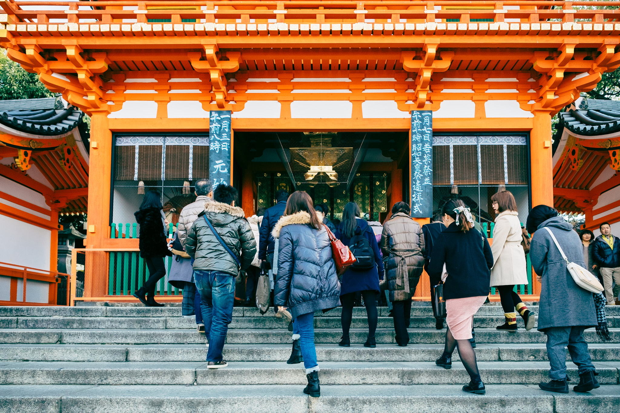 Fujifilm X-T10 + Fujifilm XF 14mm F2.8 R sample photo. Yasaka shrine photography