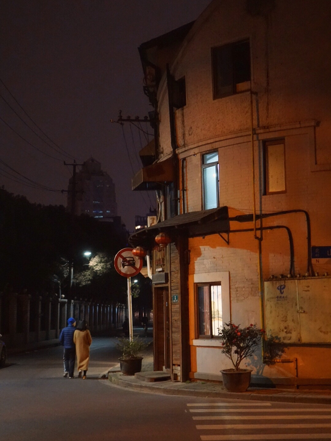 Sony a5100 sample photo. Shanghai, evening walk on the way photography