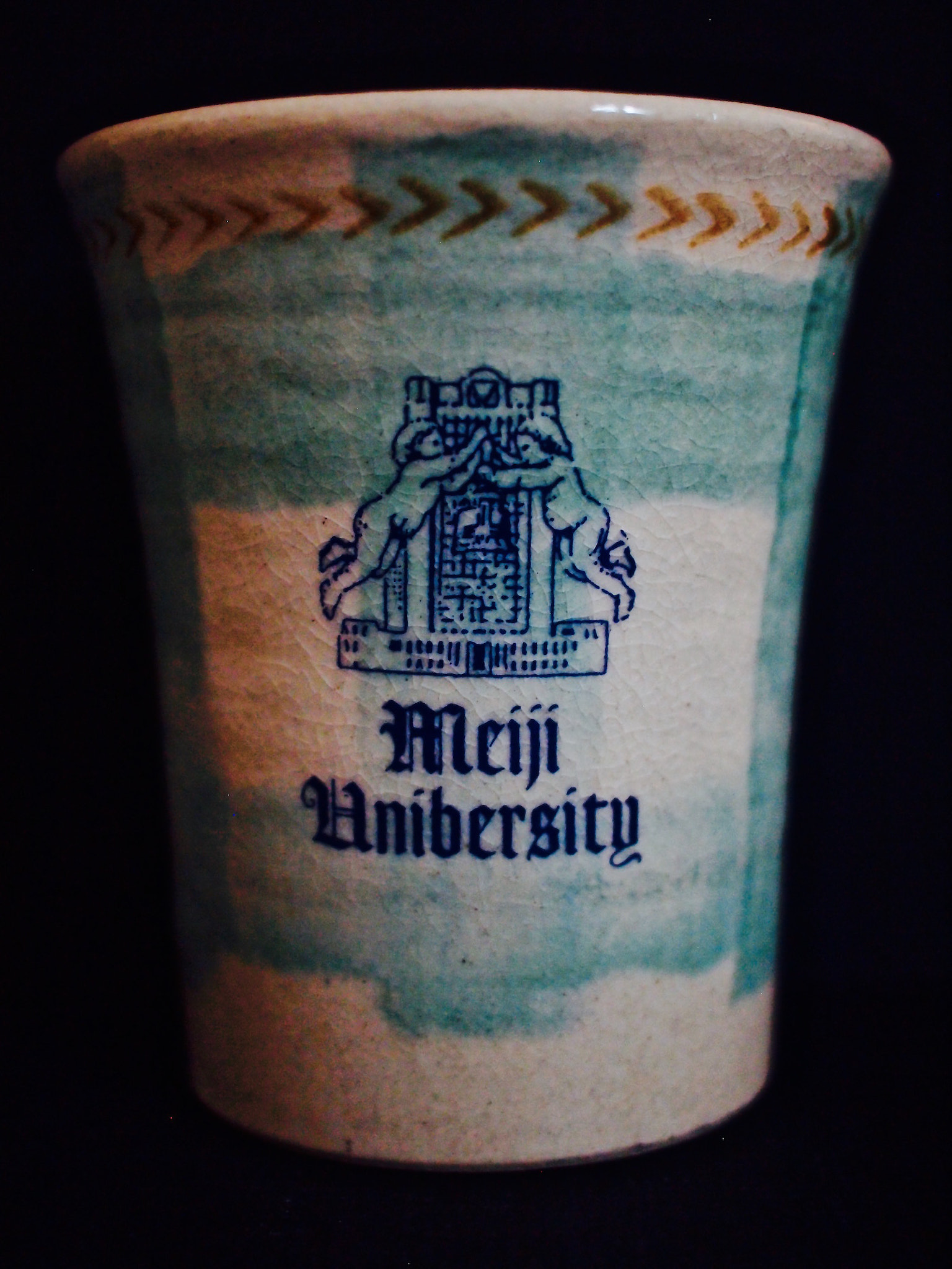 Olympus Zuiko Digital 25mm F2.8 Pancake sample photo. 明治大学 - meiji university mug photography