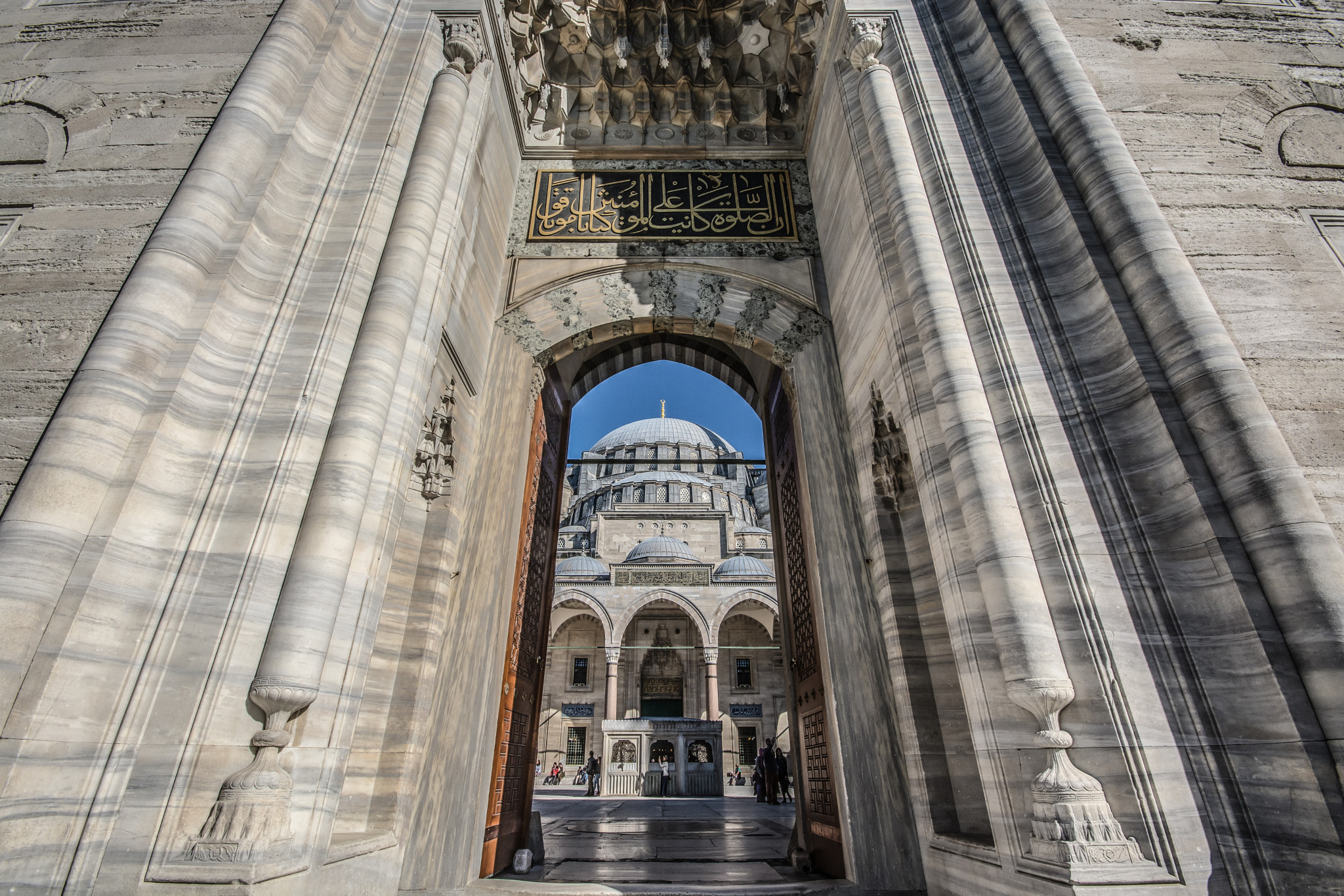 Masjid's Entrance
