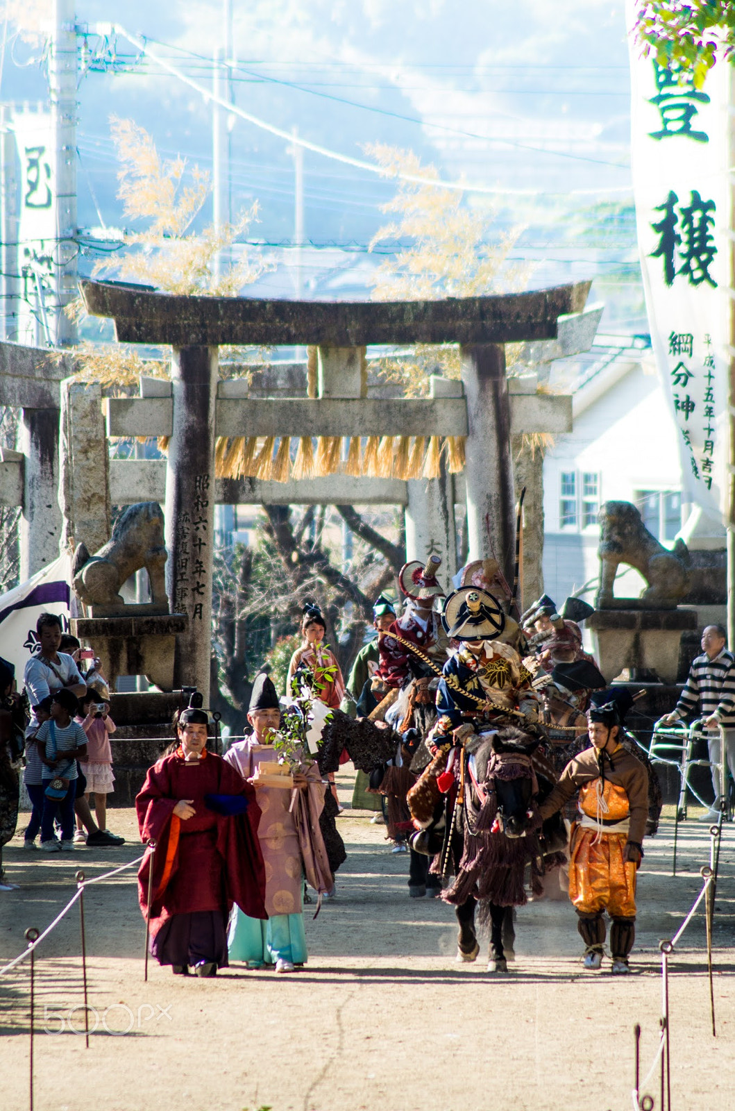 Tamron AF 70-300mm F4-5.6 LD Macro 1:2 sample photo. ここも高天の原なれば photography