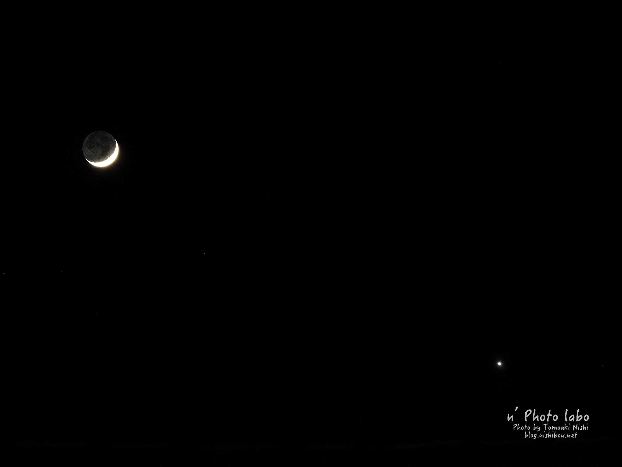 Olympus OM-D E-M1 + Olympus M.Zuiko Digital ED 40-150mm F2.8 Pro sample photo. 月と金星 photography