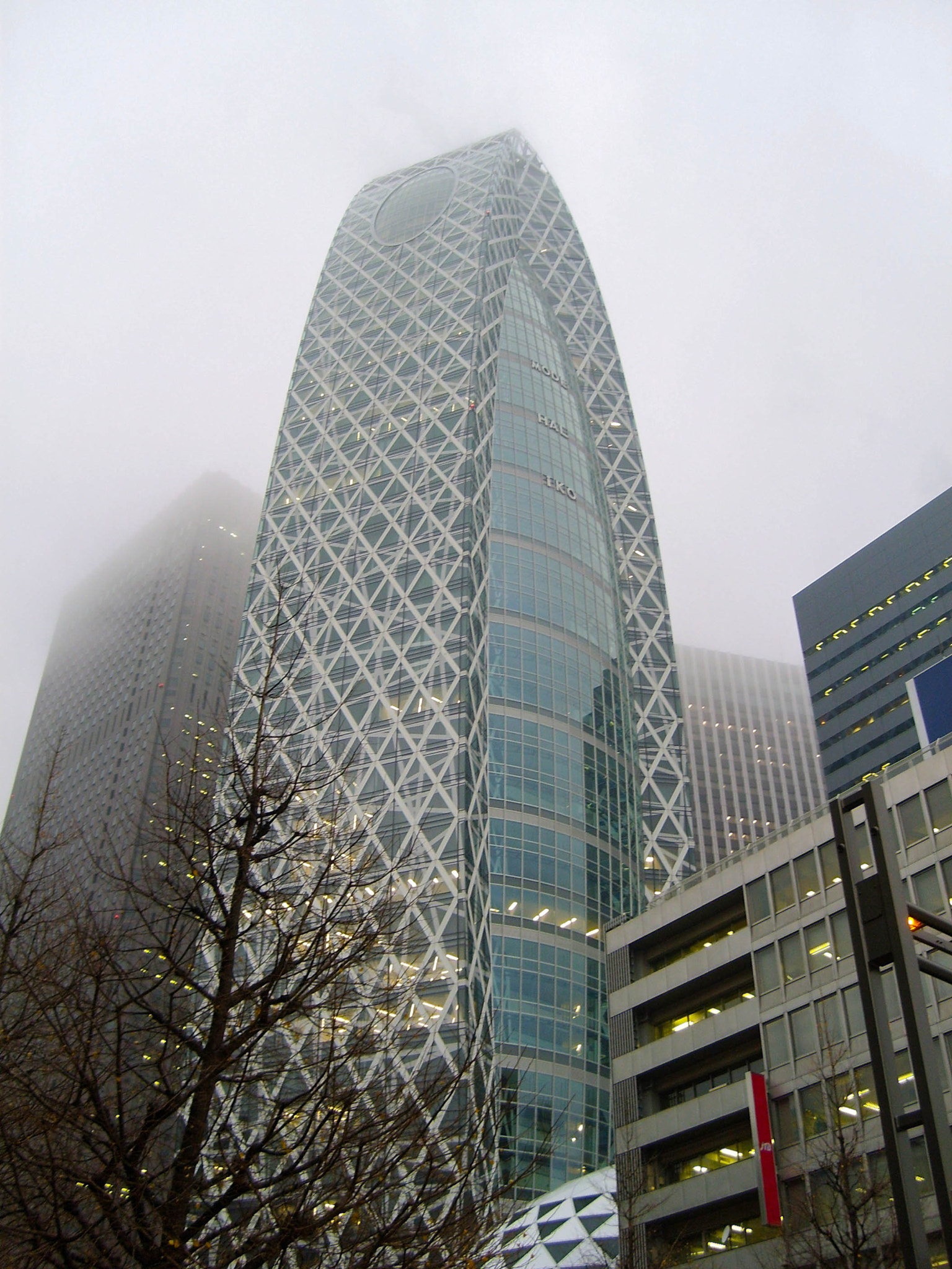 Samsung Digimax S600 / Kenox S600 / Digimax Cyber 630 sample photo. Tokyo shinjuku photography