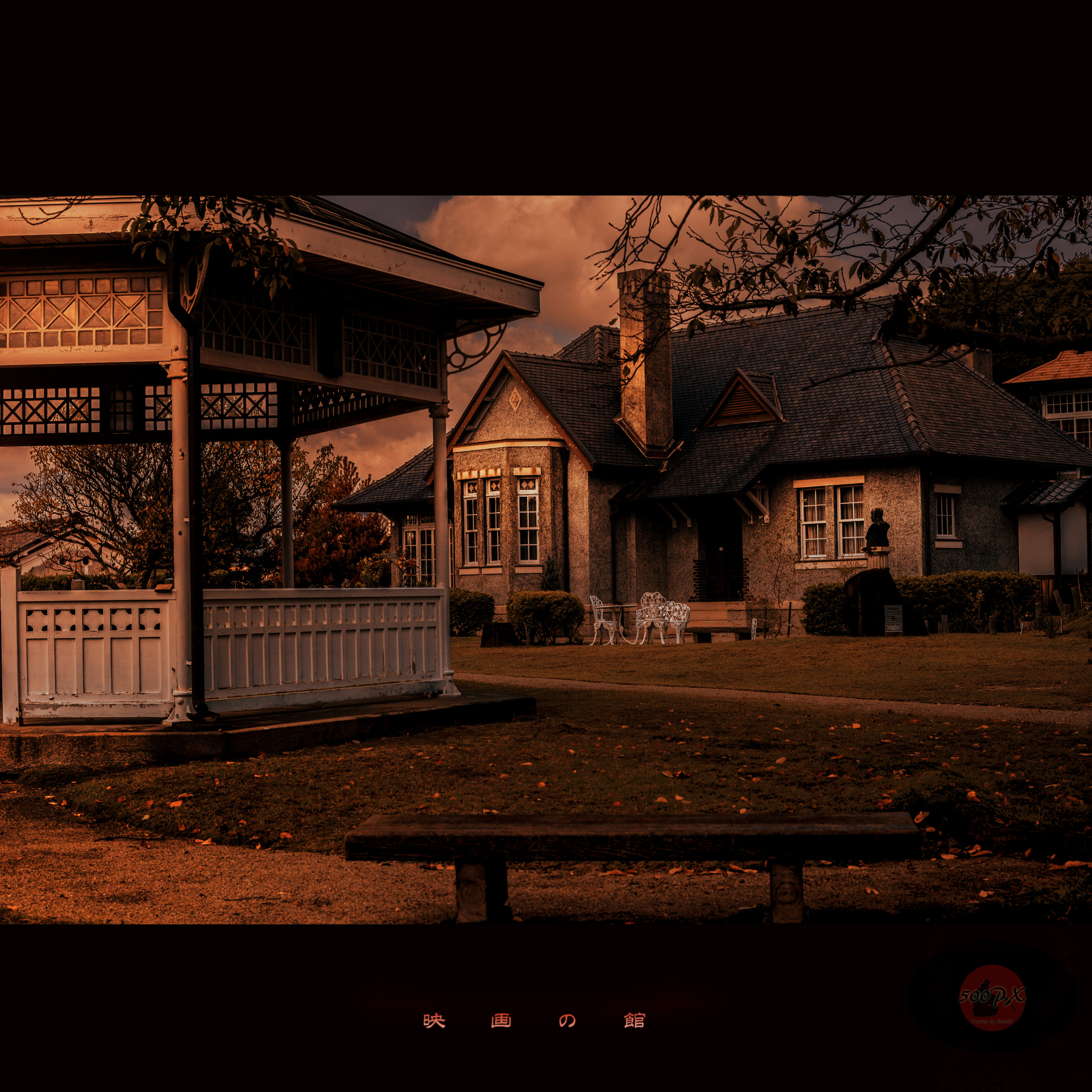 Nikon D800 + Nikon AF-S Nikkor 58mm F1.4G sample photo. 映画の館 photography