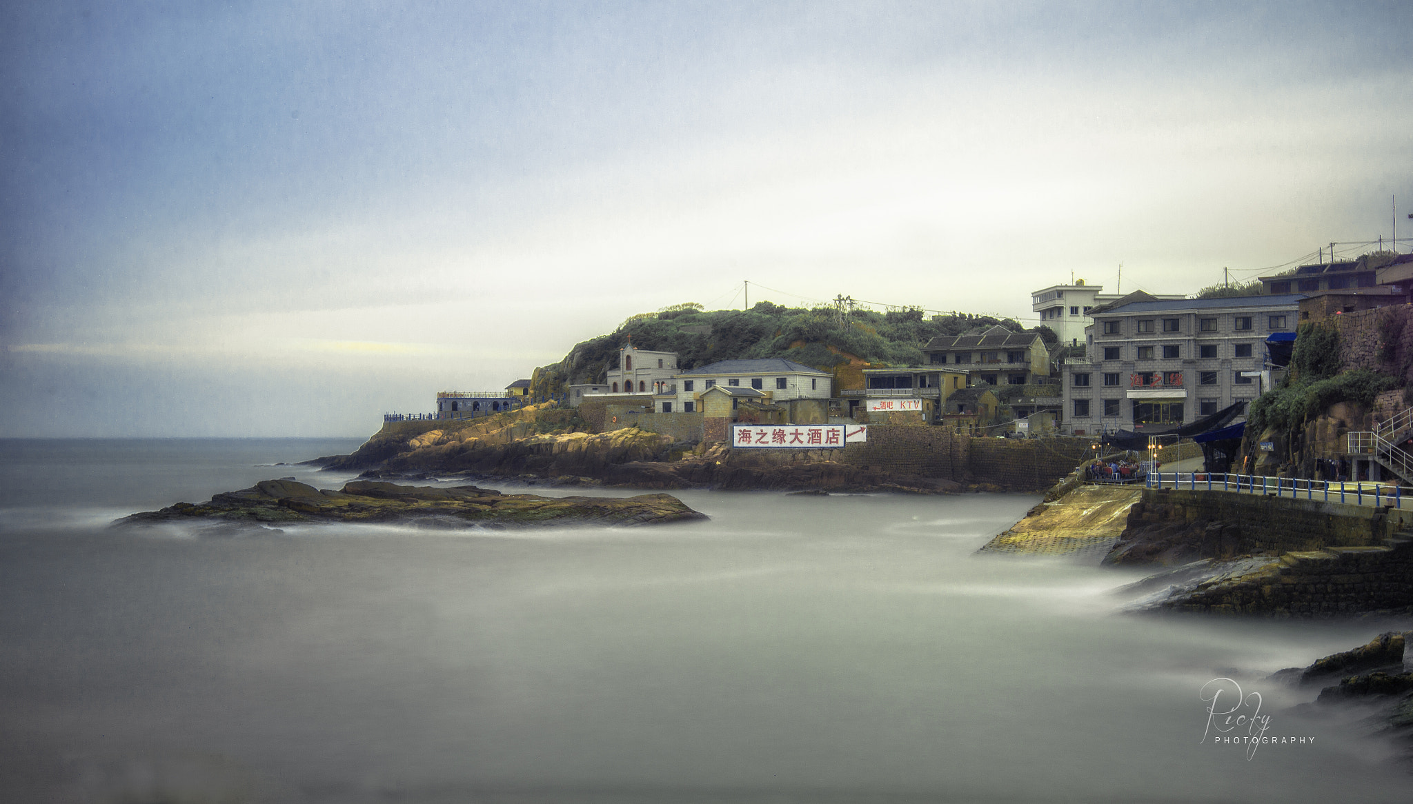 Nikon Df sample photo. Land of dongji photography