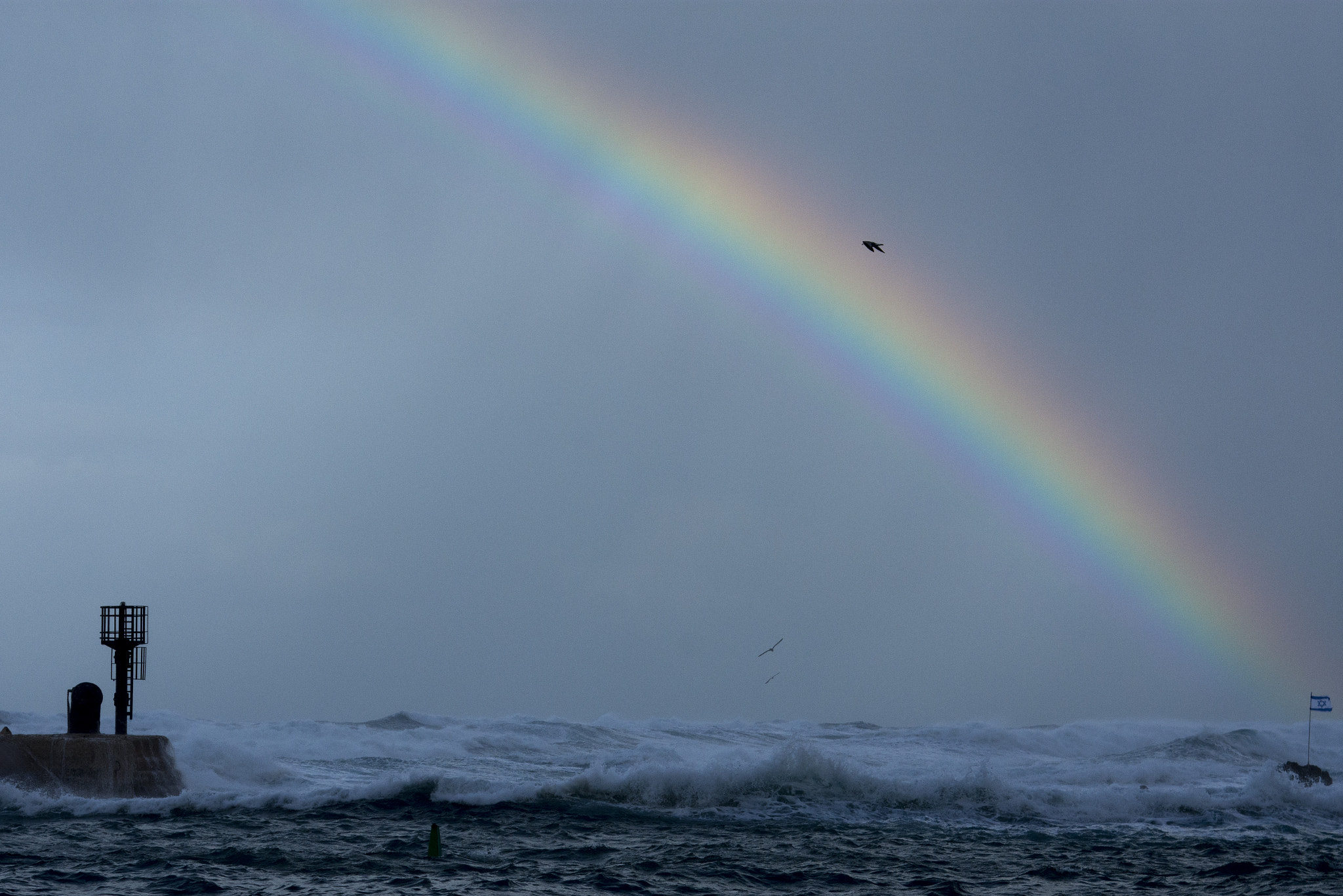 Nikon AF-S Nikkor 24-120mm F4G ED VR sample photo. Rainbow photography