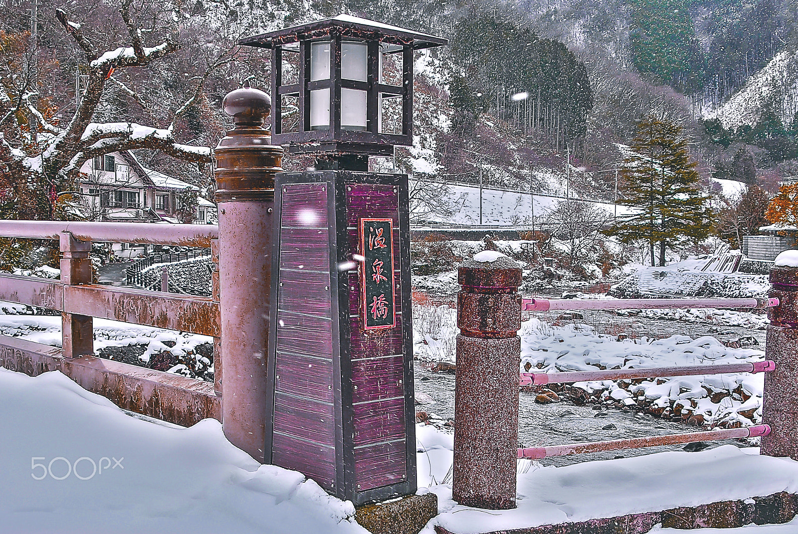 Nikon D200 sample photo. Cold village hot spring photography
