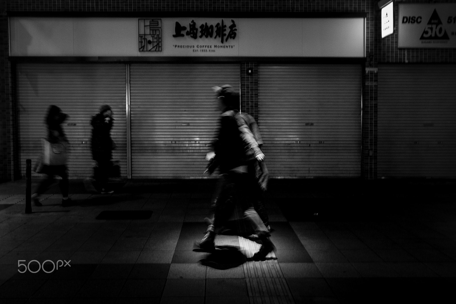 Canon EF 16-35mm F2.8L II USM sample photo. Spotlight photography