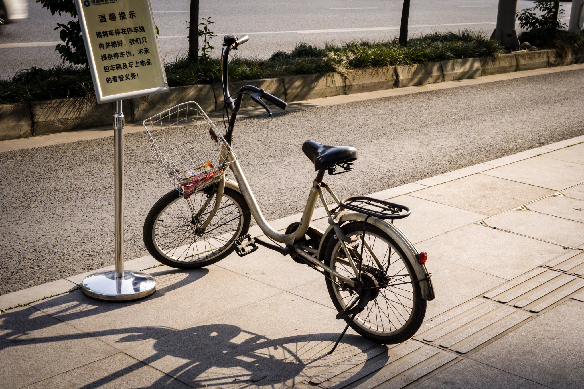 Sony a6000 + Sony Sonnar T* FE 35mm F2.8 ZA sample photo. 祠堂路？ photography