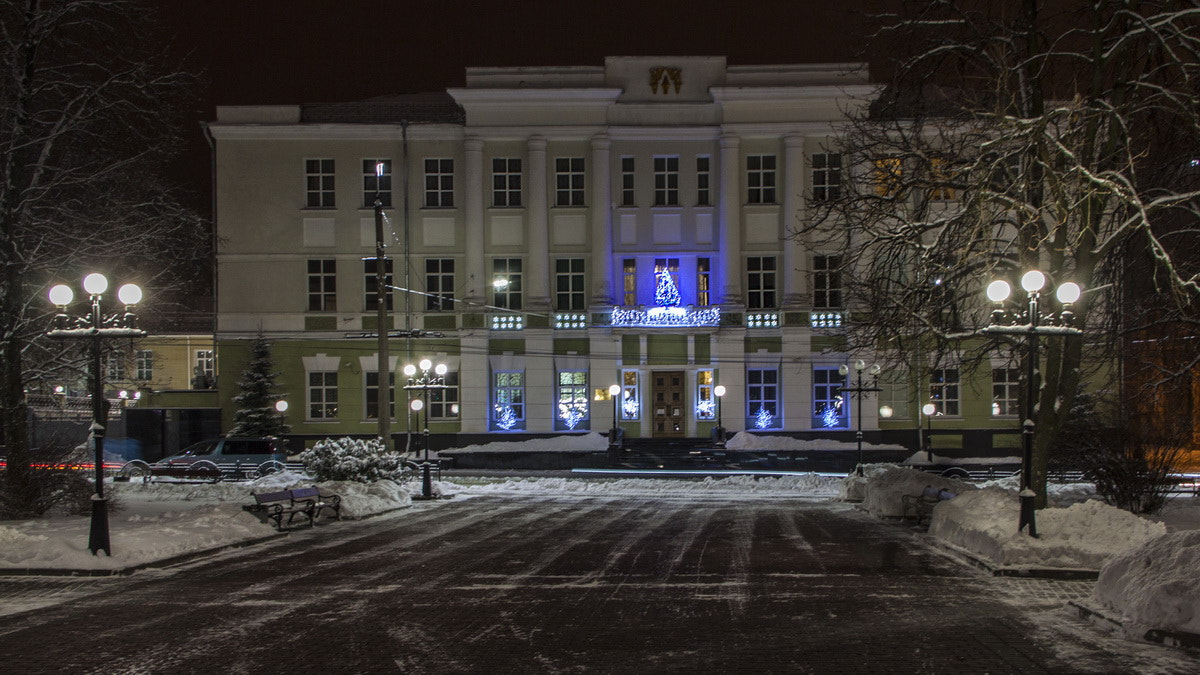 Canon EOS 50D sample photo. Chernigov new year's photography