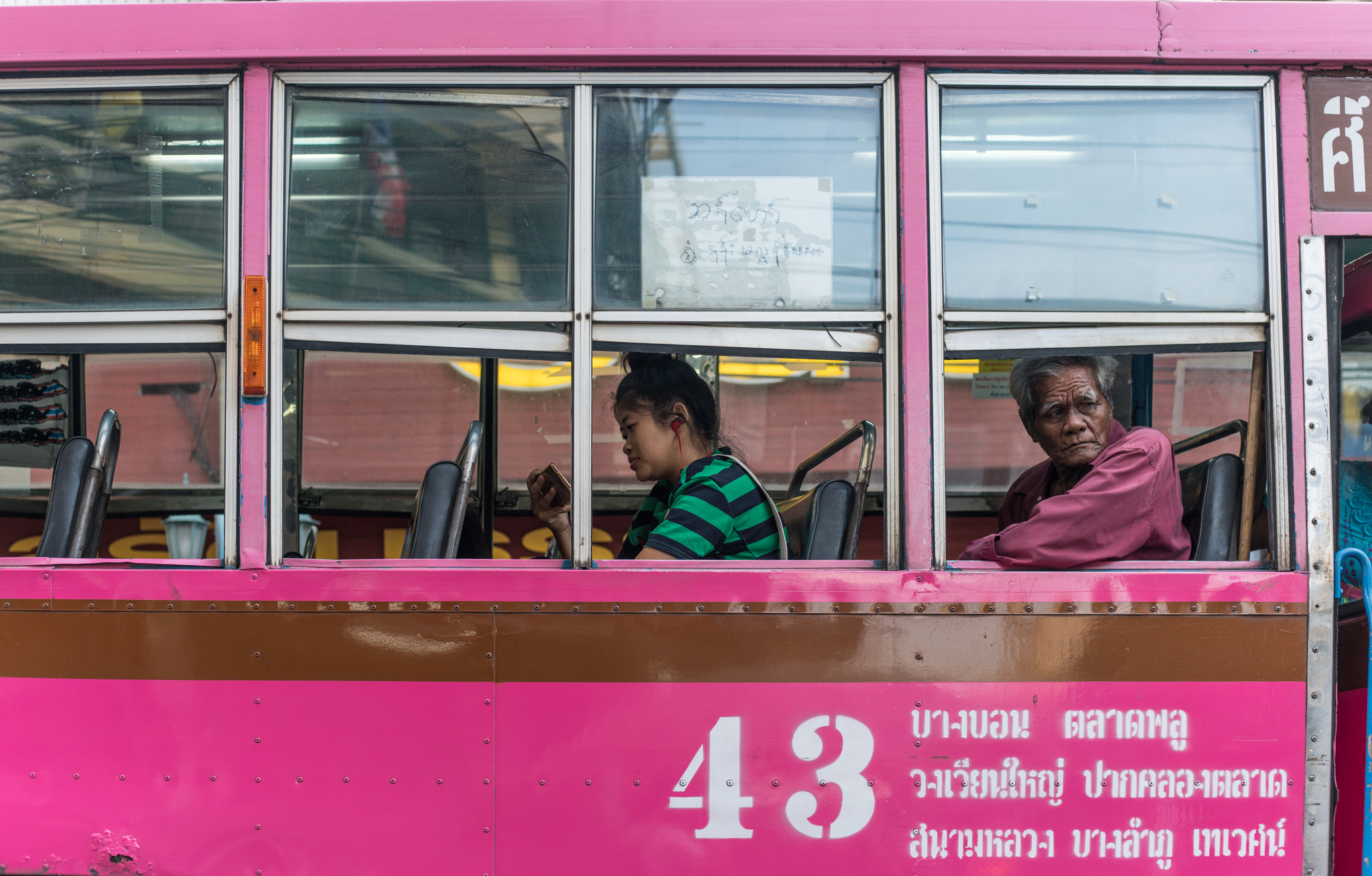 FE 50mm F1.8 ZA sample photo. Thailand photography