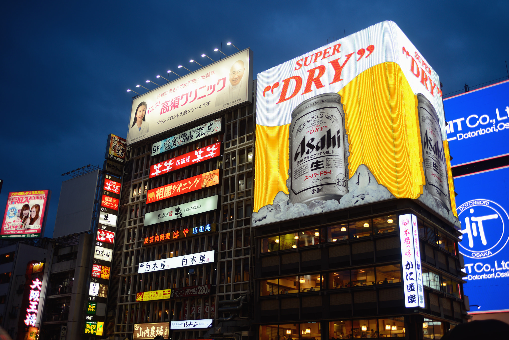 Nikon D600 + AF Zoom-Nikkor 35-70mm f/2.8D sample photo. Osaka 道顿堀 photography