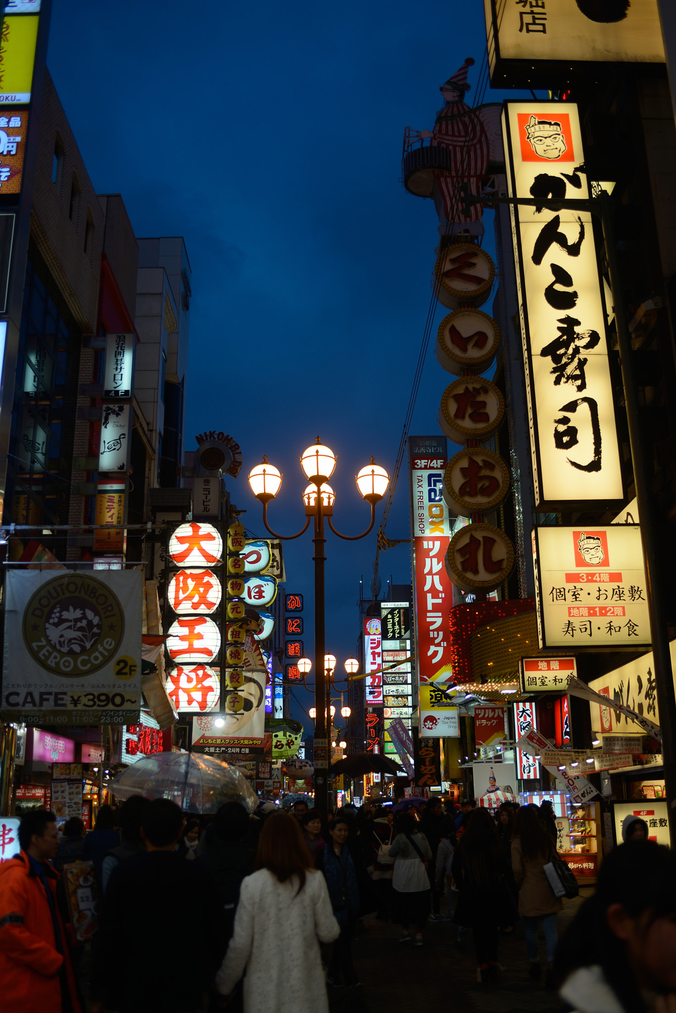 AF Zoom-Nikkor 35-70mm f/2.8D sample photo. Osaka 道顿堀 photography