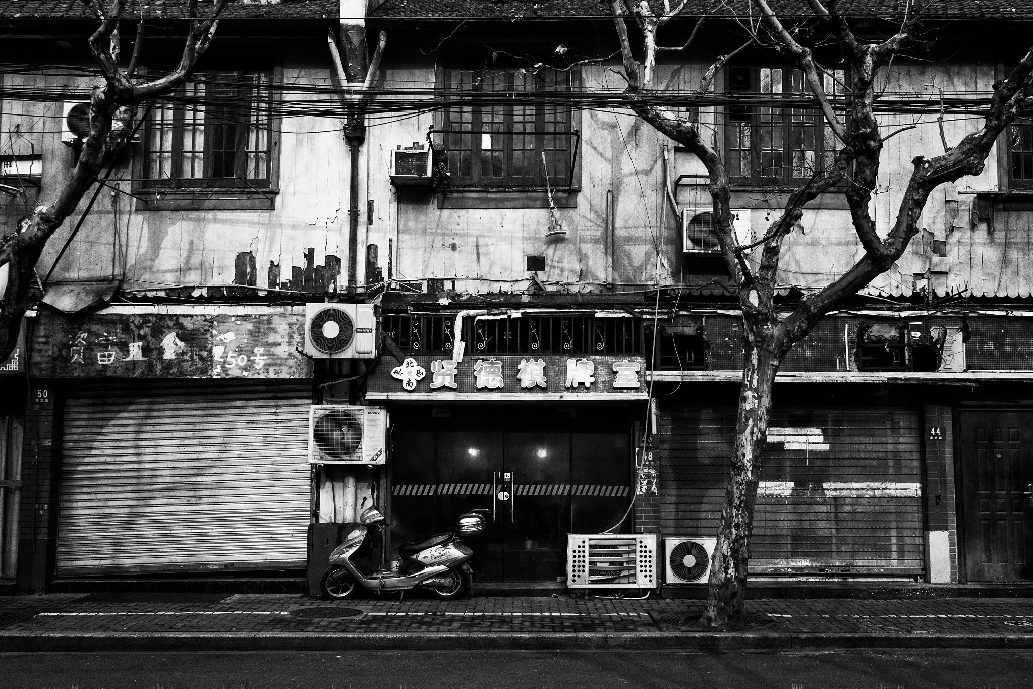 Canon EF 24mm F2.8 sample photo. Shanghai photography
