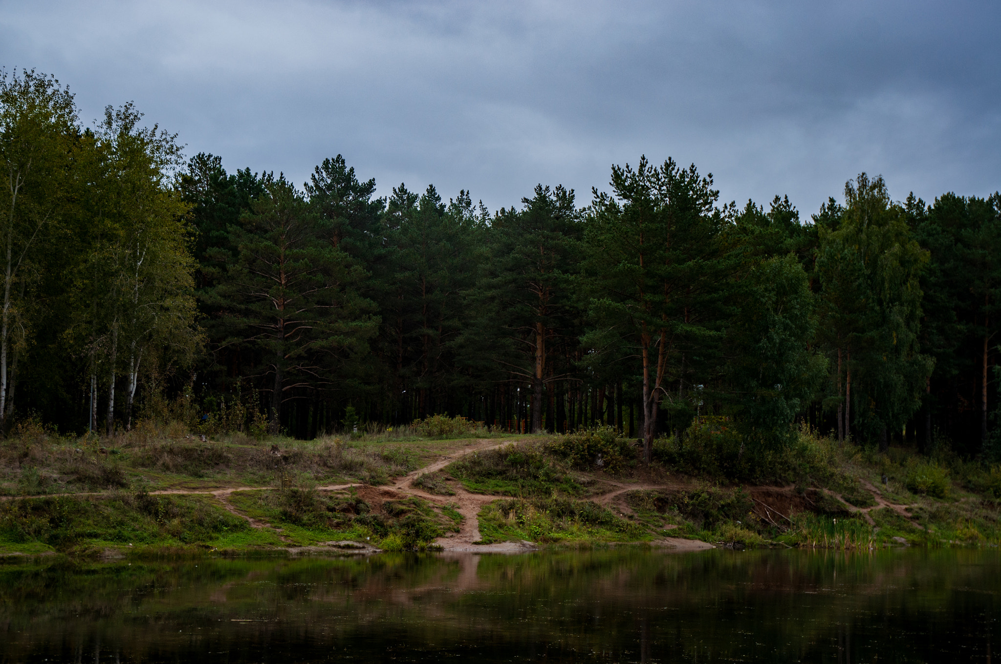 Nikon D5000 sample photo. Autumn lake photography