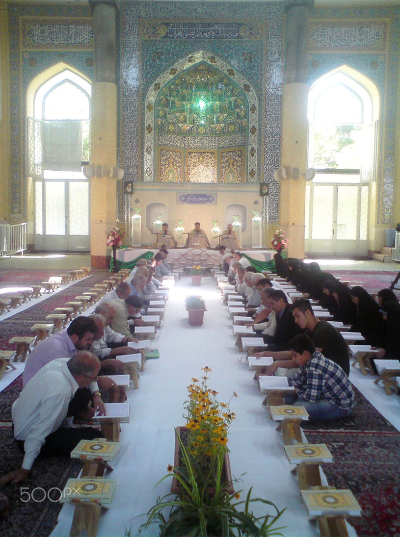 Sony Ericsson C510 sample photo. Mosque photography