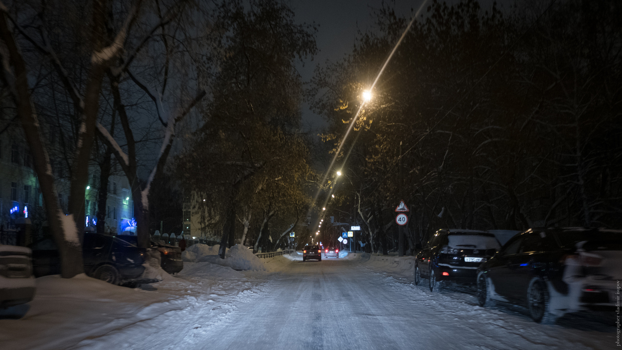 Fujifilm X-T2 + Fujifilm XF 18mm F2 R sample photo. Екатеринбург photography