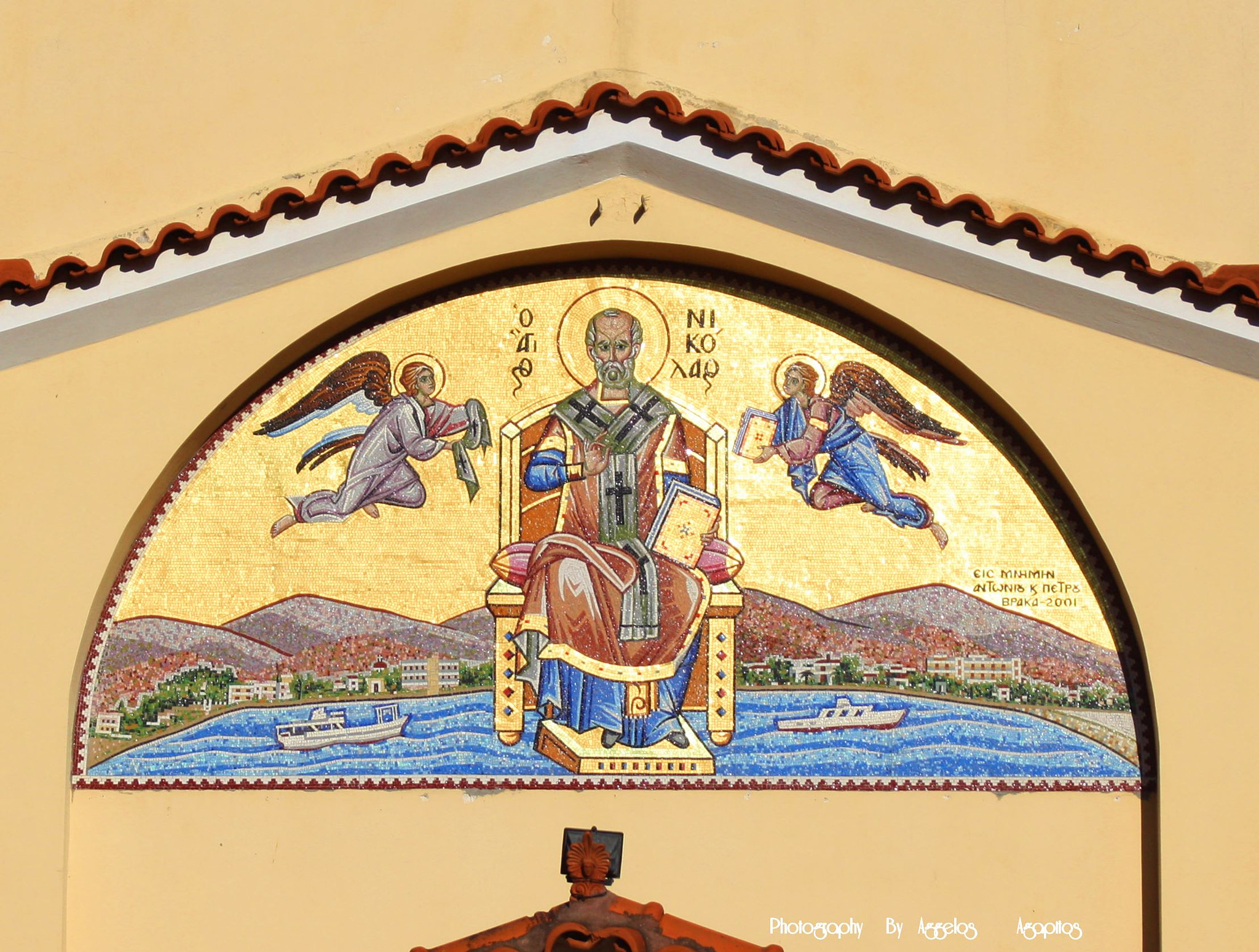 Canon EF 28-80mm f/3.5-5.6 sample photo. Img photography
