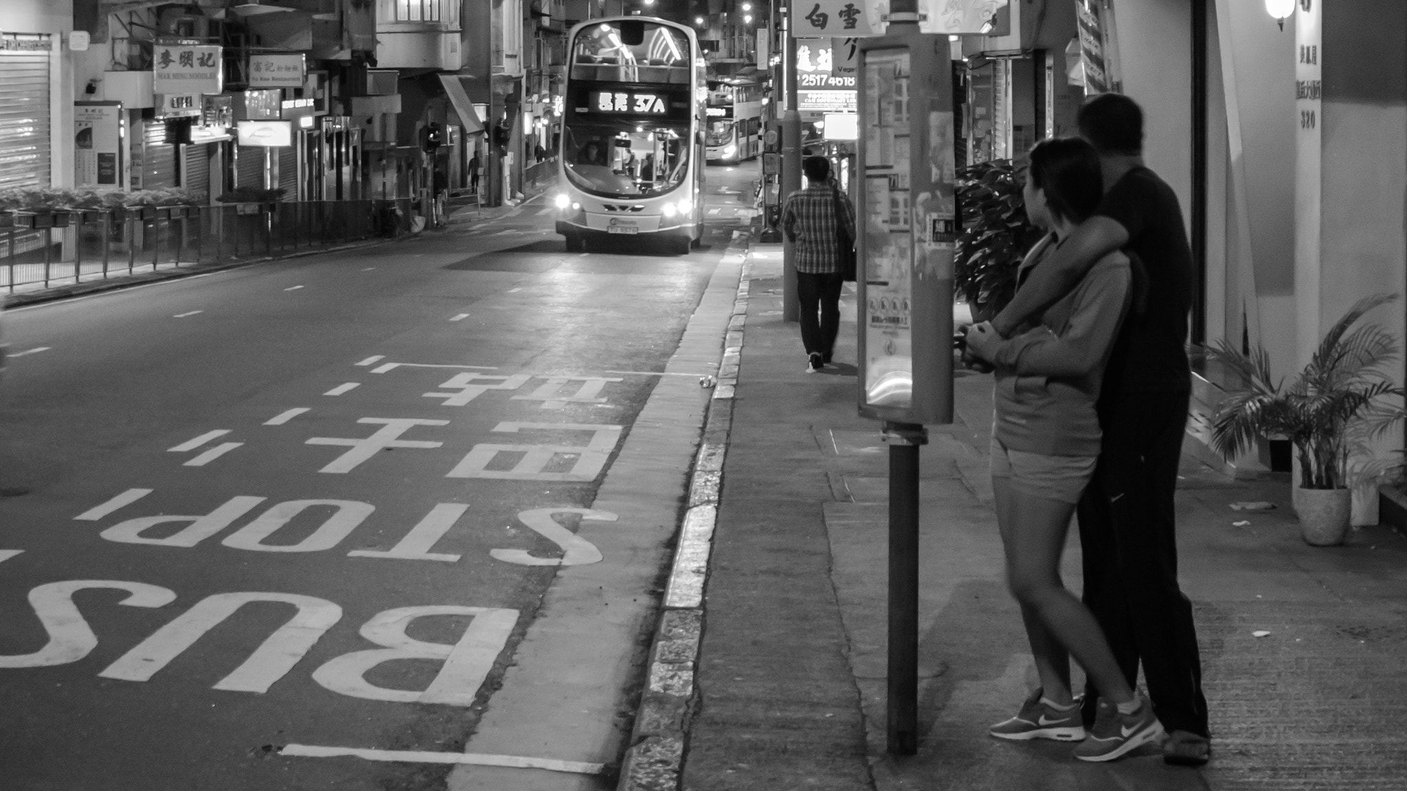 Sigma 17-70mm F2.8-4 DC Macro OS HSM | C sample photo. Love stop photography