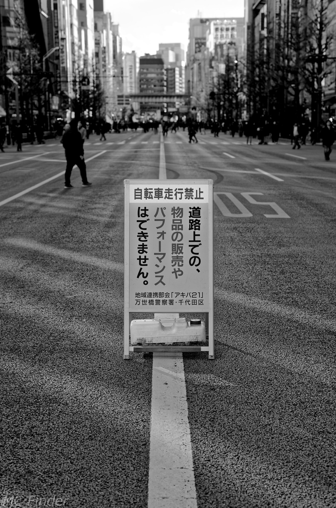 Nikon D750 sample photo. Street(caution) photography