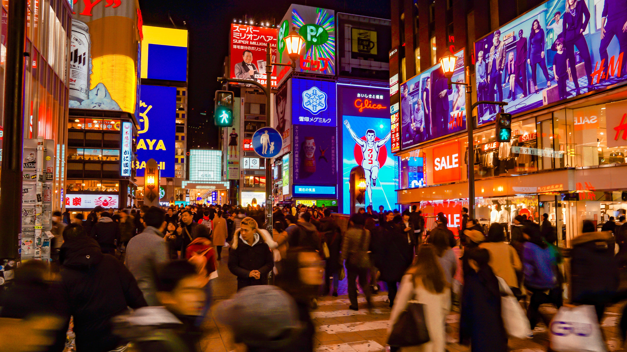 Sony SLT-A99V sample photo. #osaka#cityofnight photography