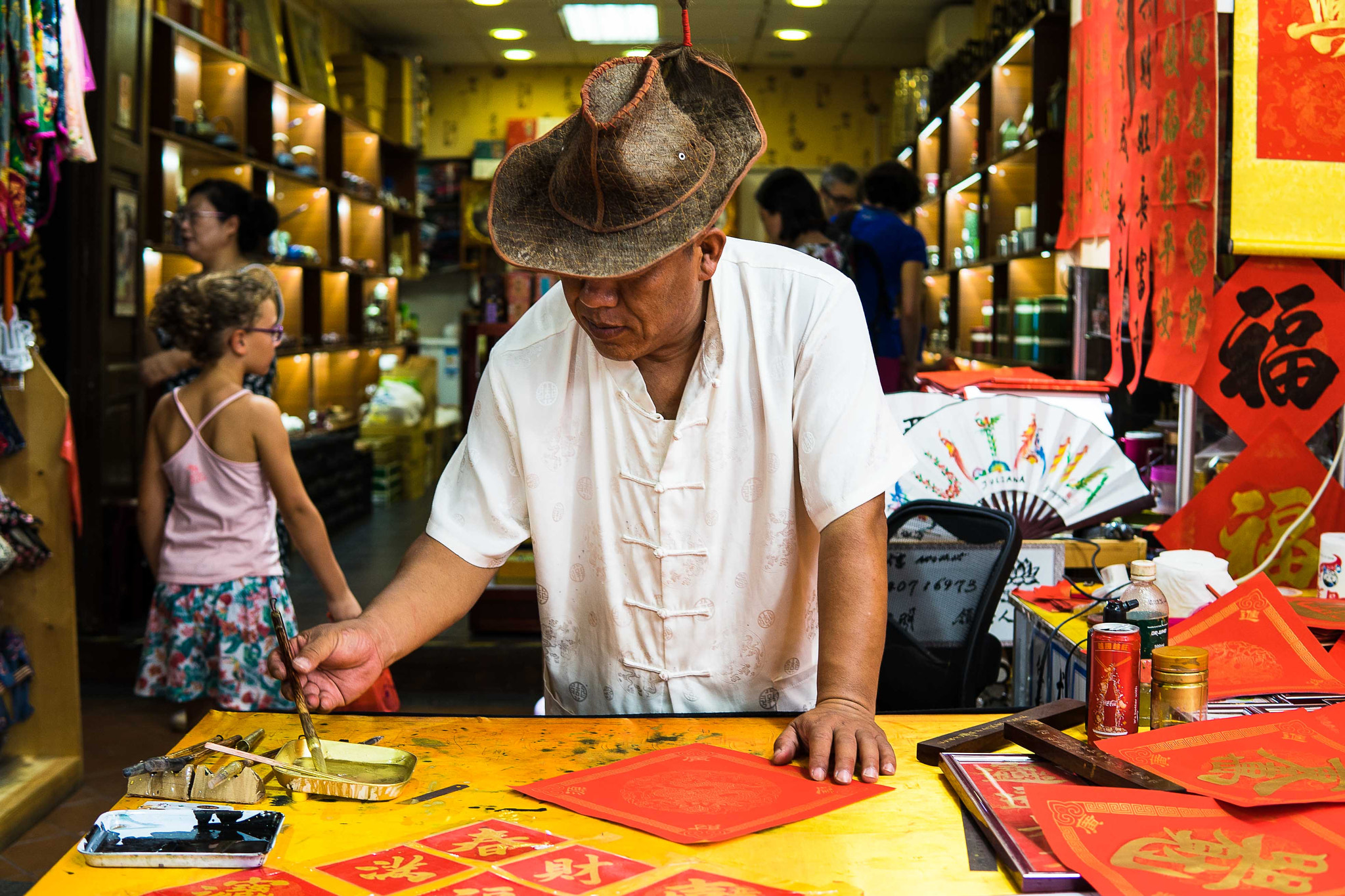 30mm F1.4 DC DN | Contemporary 016 sample photo. Chinese calligrapher photography