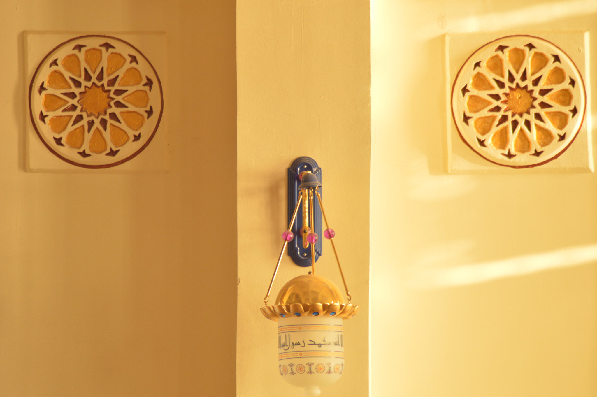 Nikon AF Nikkor 70-300mm F4-5.6G sample photo. Islamic art photography