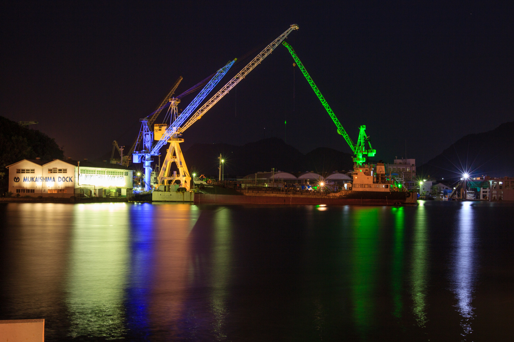 Canon EF 16-35mm F2.8L II USM sample photo. Chantier naval photography
