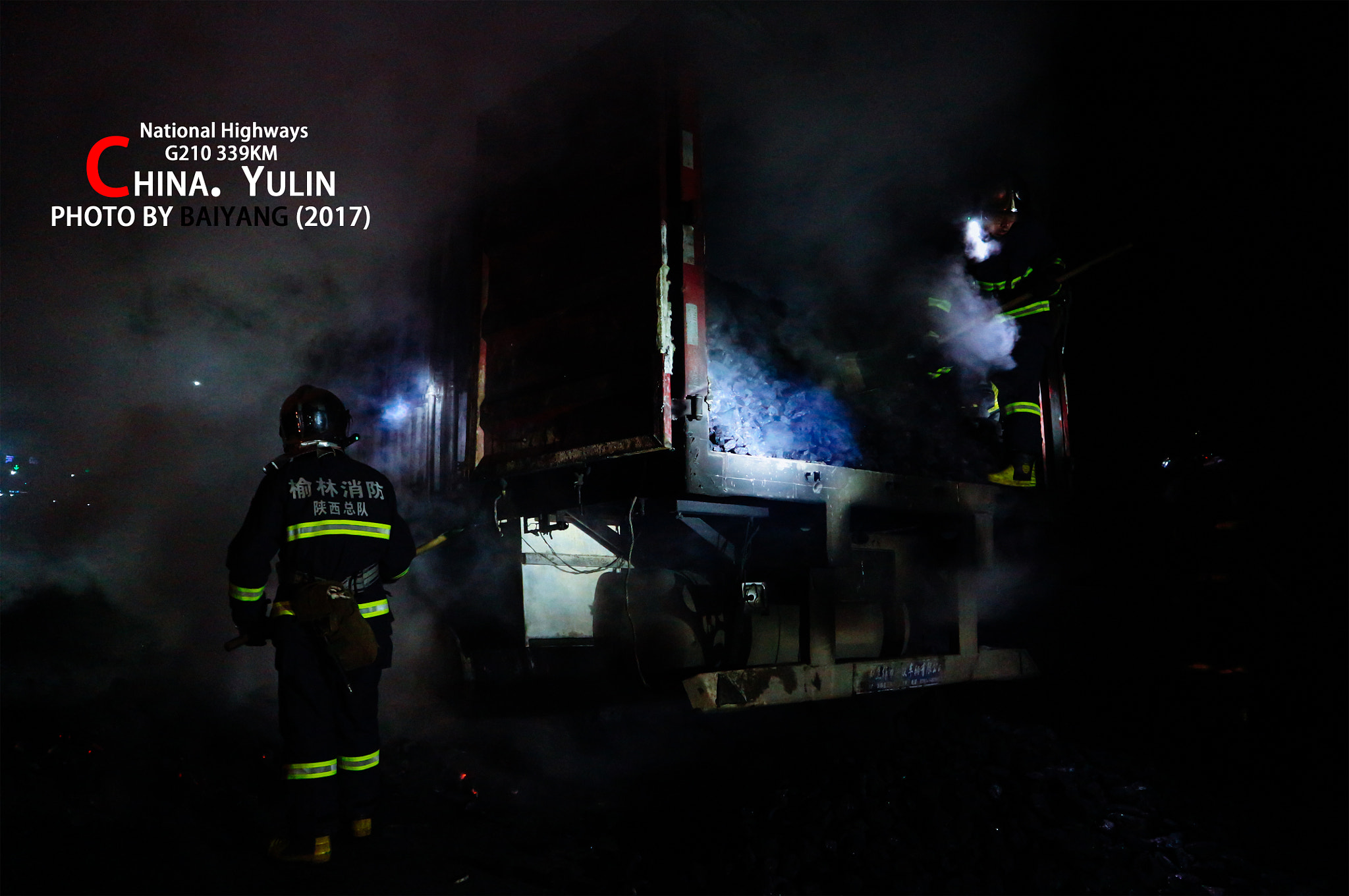 Nikon D300S sample photo. Img photography