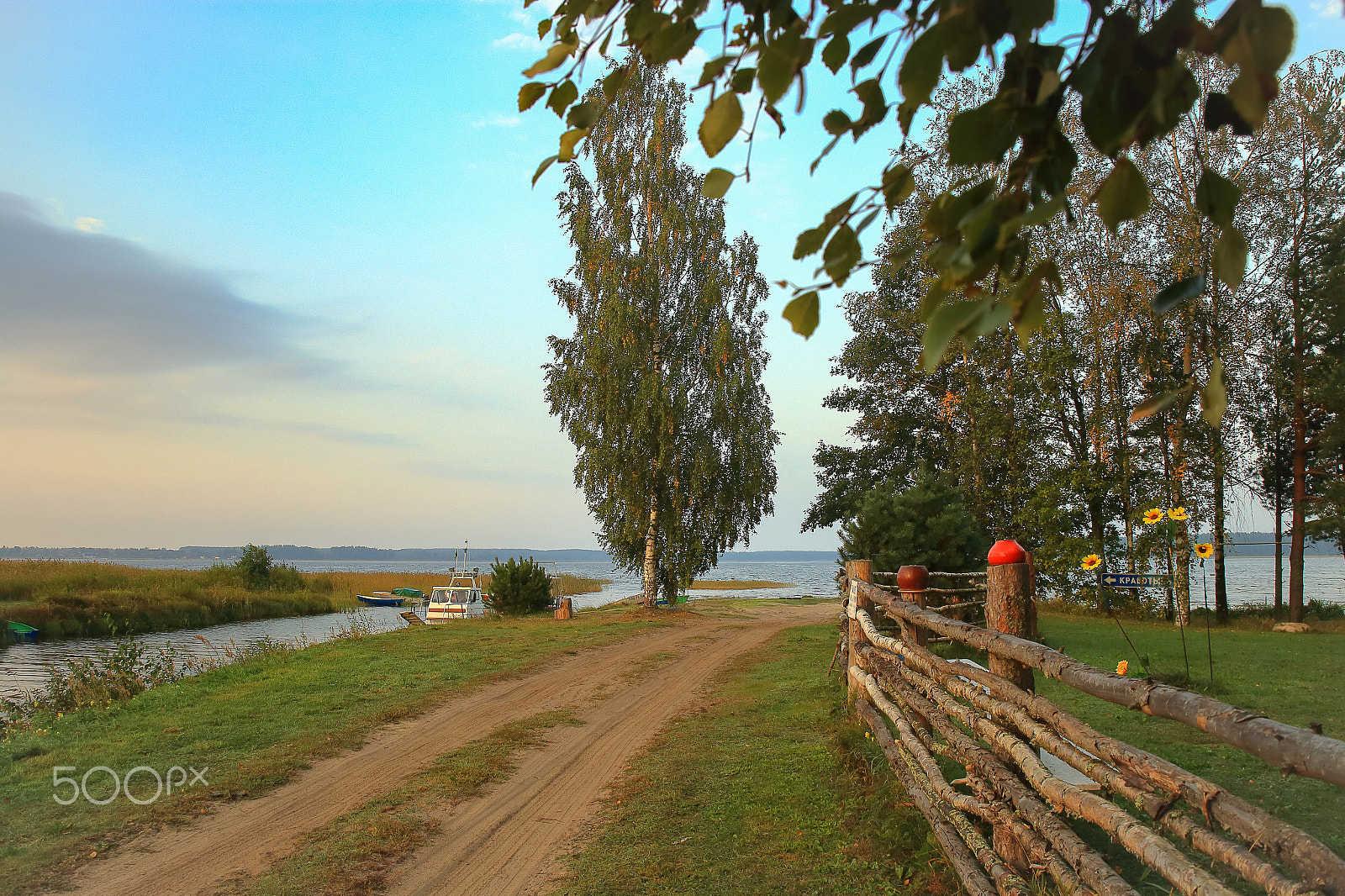 Canon EOS 6D + Canon EF 28-80mm f/2.8-4L sample photo. In the village in the summer it is good photography