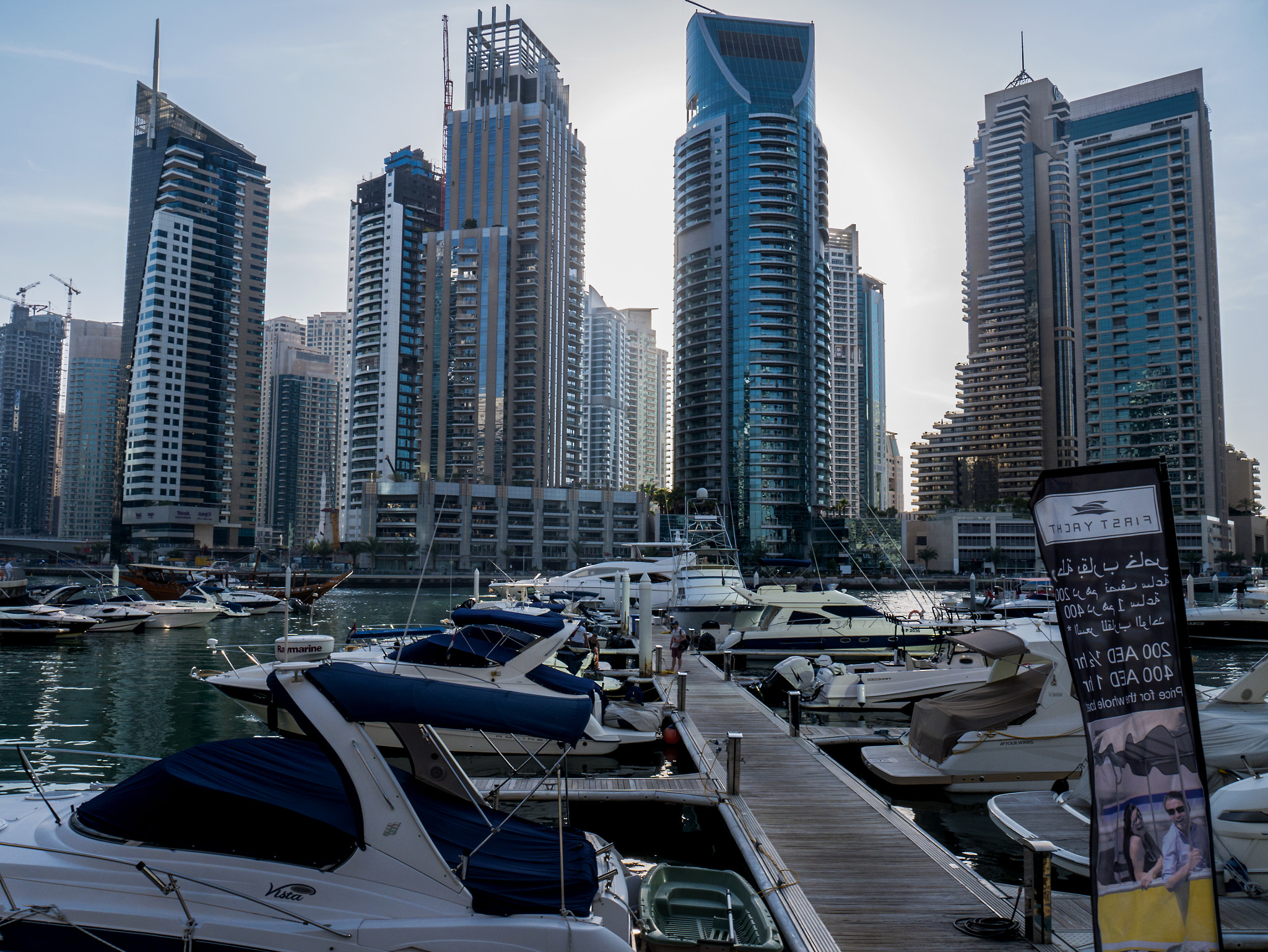 Panasonic Lumix DMC-GX7 sample photo. Marina photography