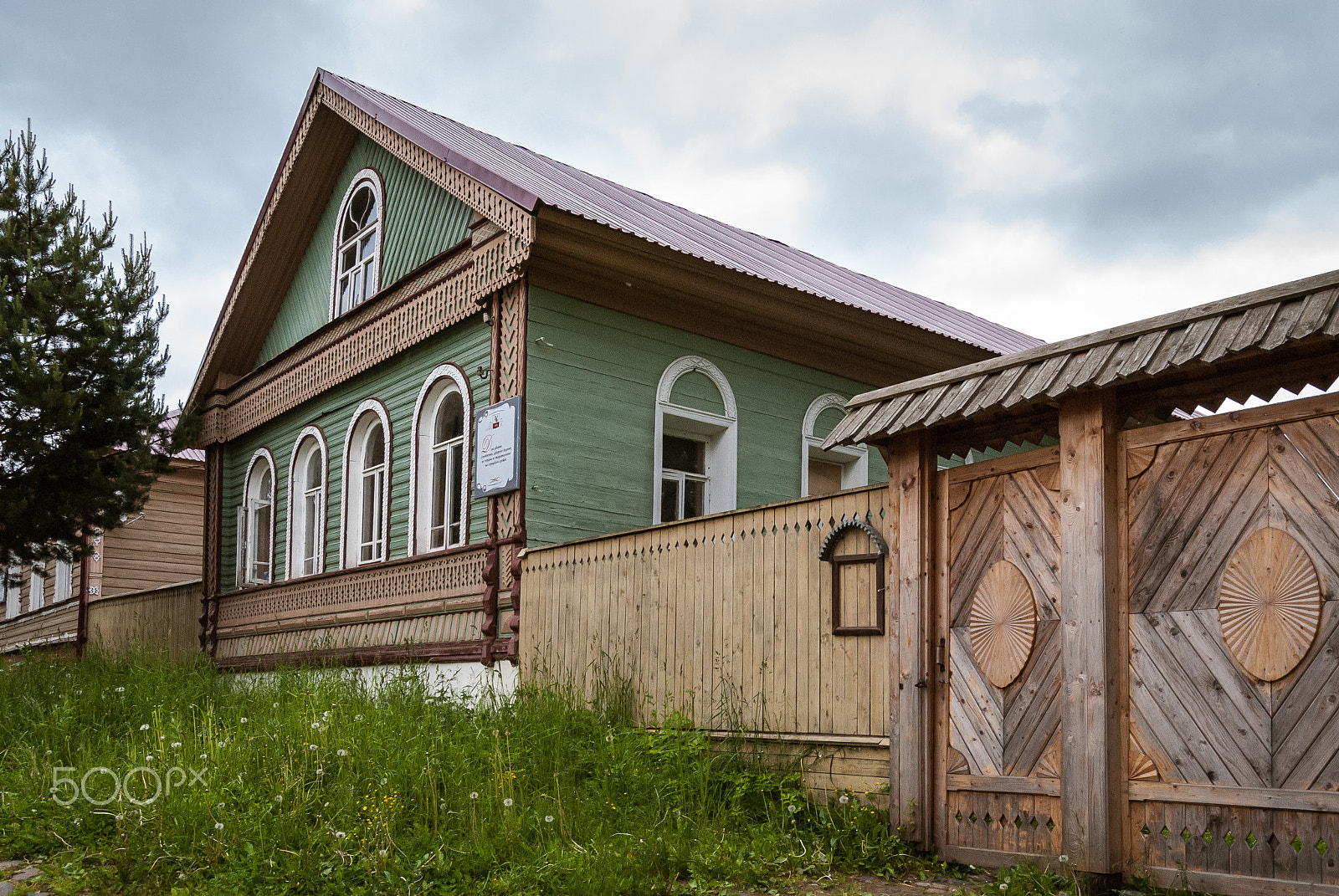 Nikon D80 sample photo. House photography