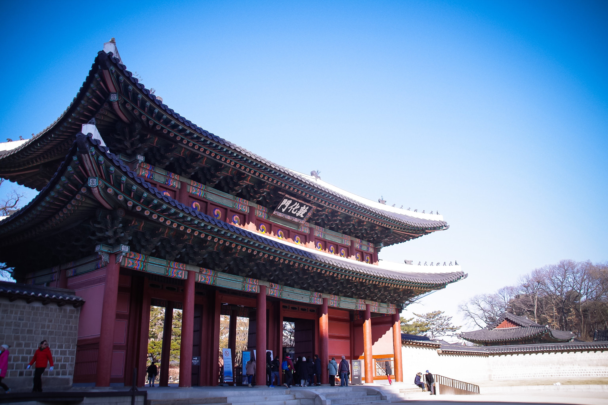 Pentax K-S2 + Sigma sample photo. Changdeokgung palace photography