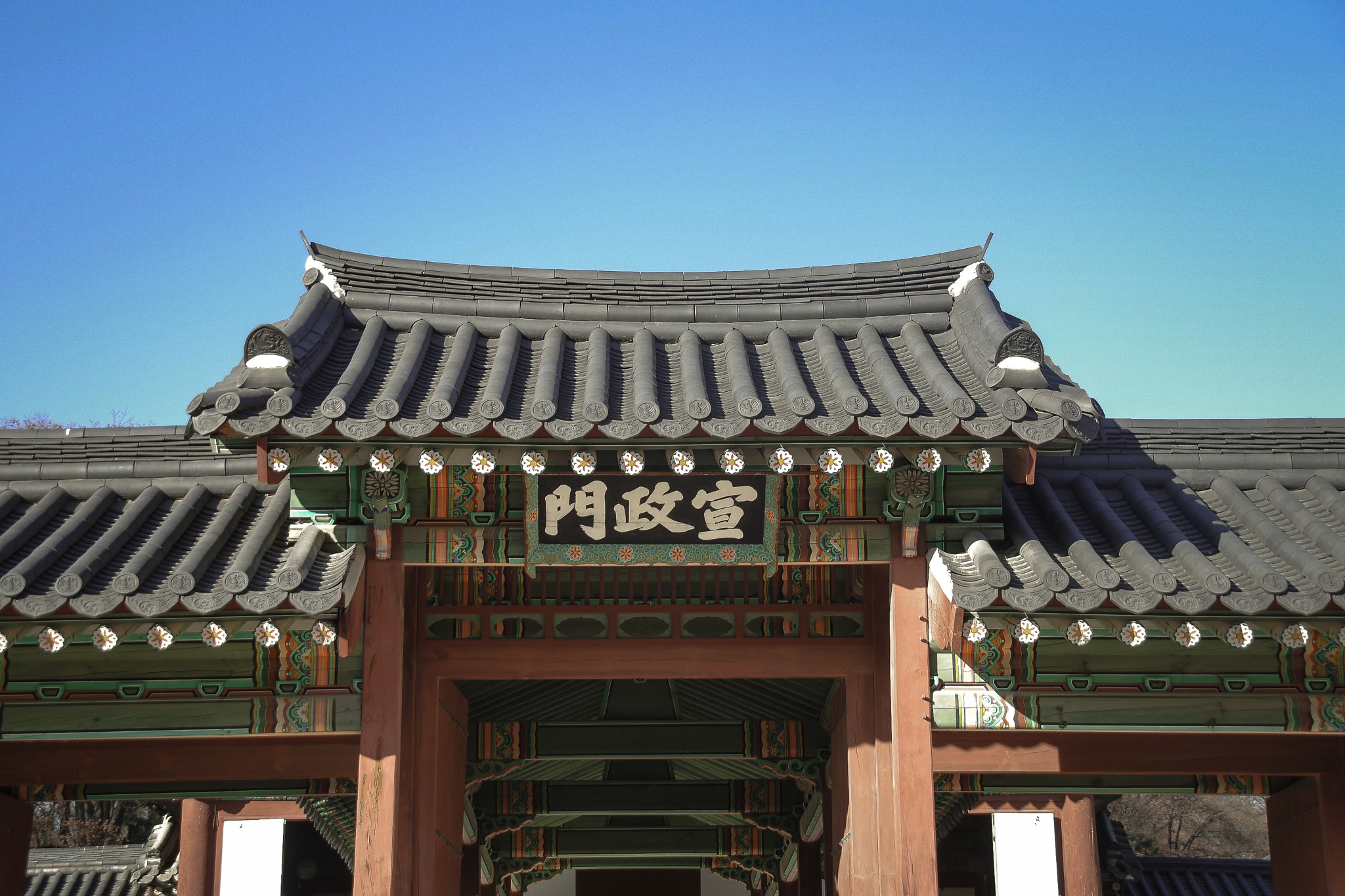 Pentax K-S2 sample photo. Changdeokgung palace photography