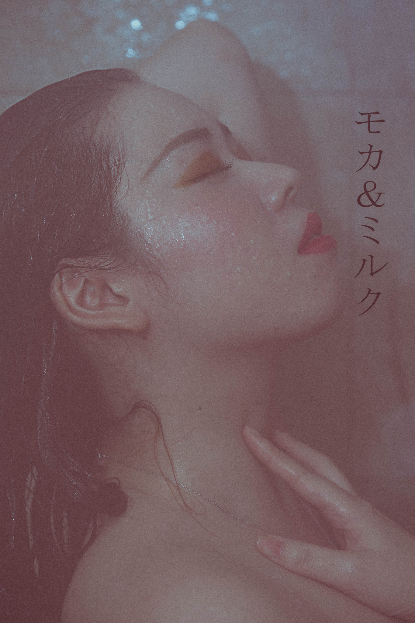 Sony a7 + Sony FE 90mm F2.8 Macro G OSS sample photo. N5 photography