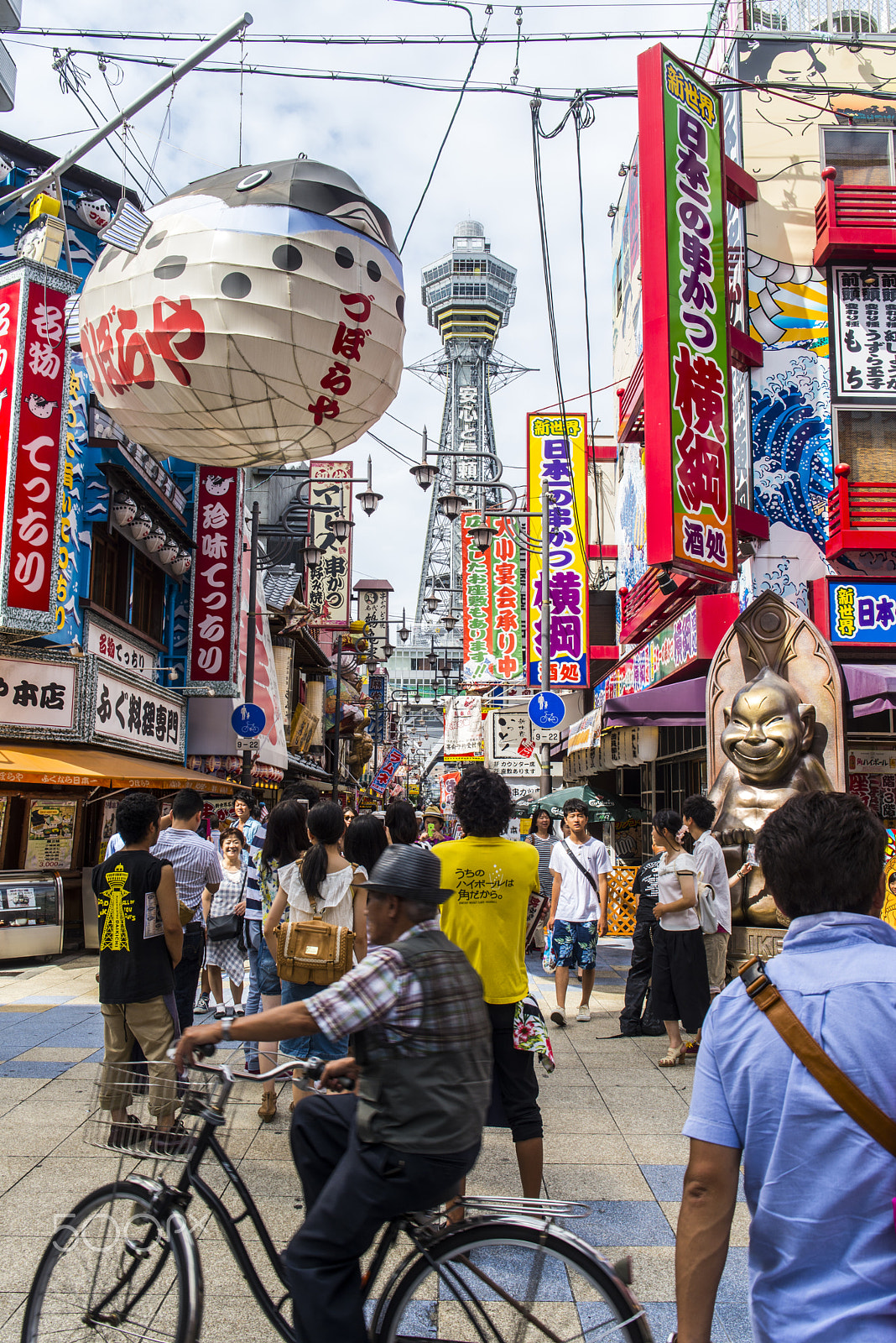 Nikon D600 sample photo. Osaka 2015 photography