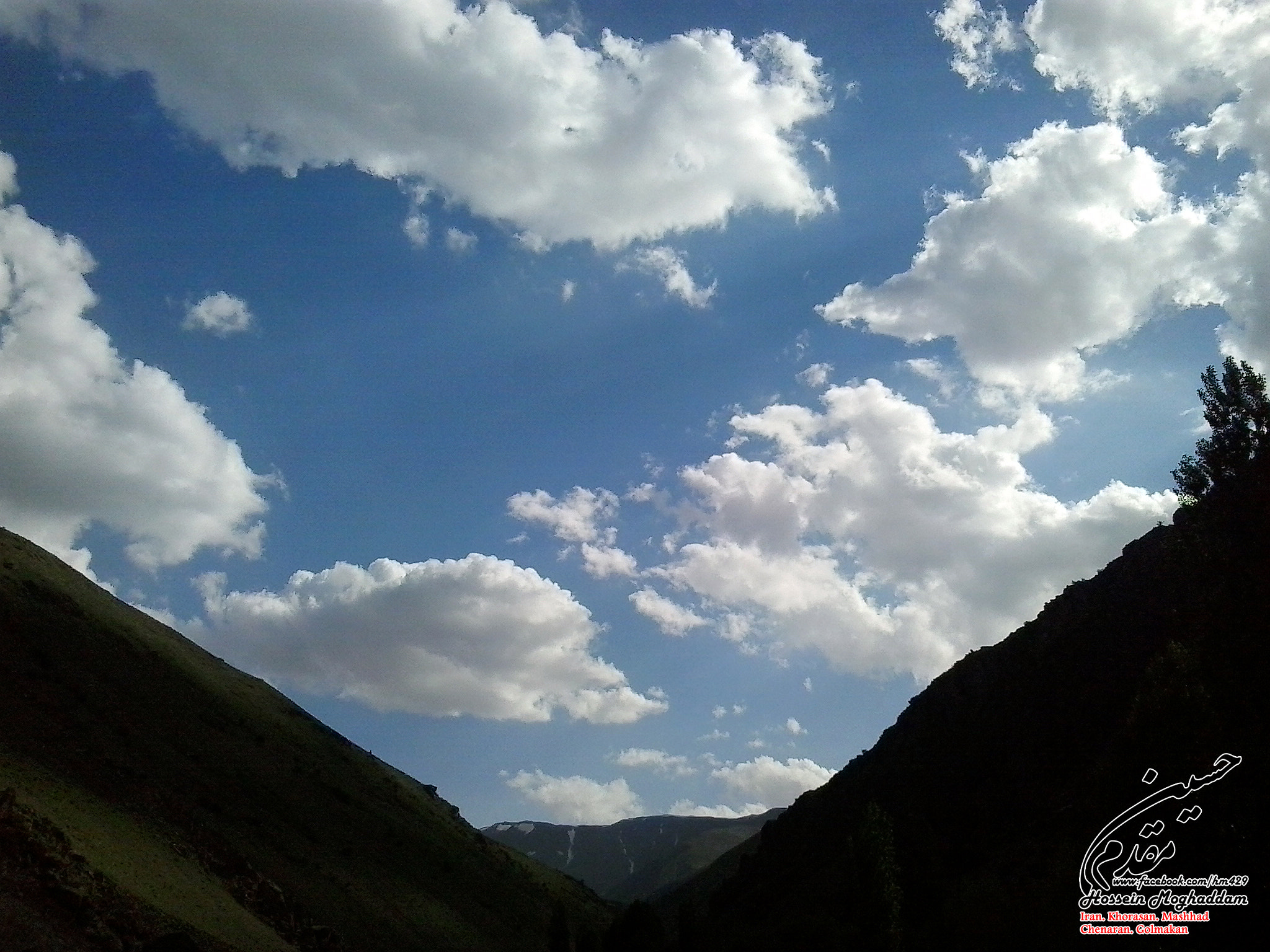 Samsung Galaxy Young sample photo. Clouds photography