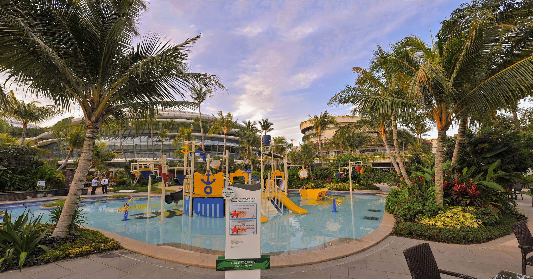 Nikon AF-S Nikkor 28-70mm F2.8 ED-IF sample photo. Kids waterpark photography