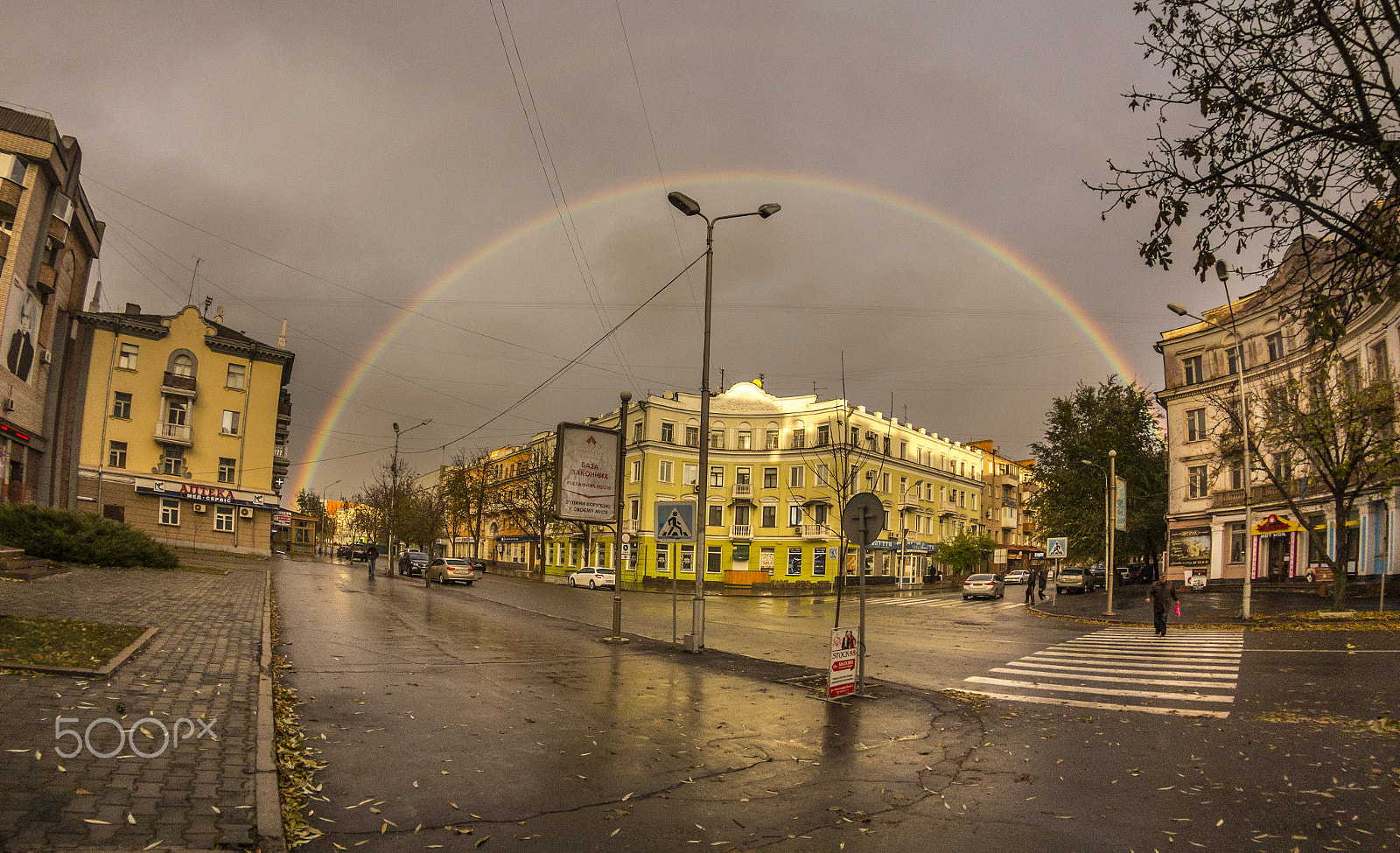 Canon EOS 60D sample photo. Rainbow photography