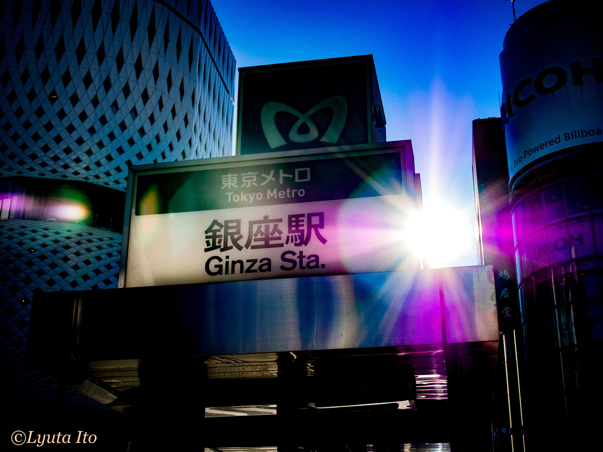 Olympus OM-D E-M5 sample photo. Ginza station photography