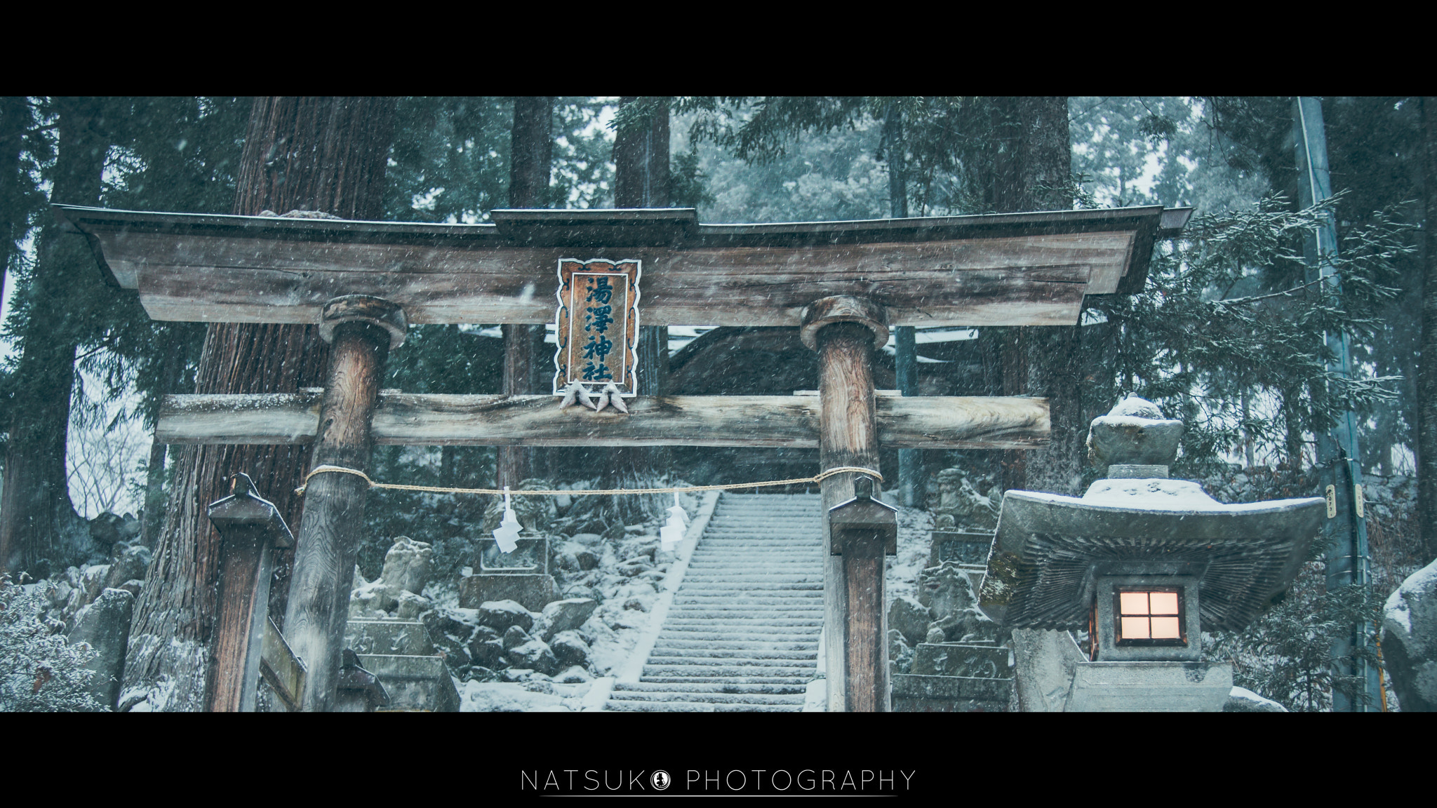 Sony a7R II sample photo. 雪．野澤 photography