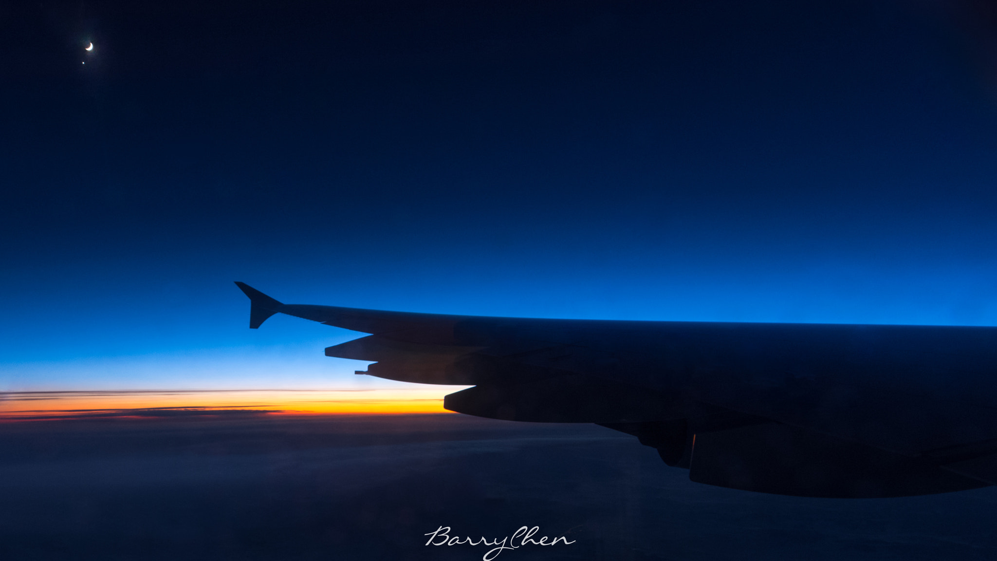 Sigma 12-24mm F4.5-5.6 II DG HSM sample photo. Over the horizon photography