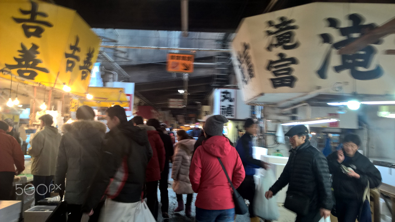 Nokia Lumia 929 sample photo. Tsukiji fish market photography