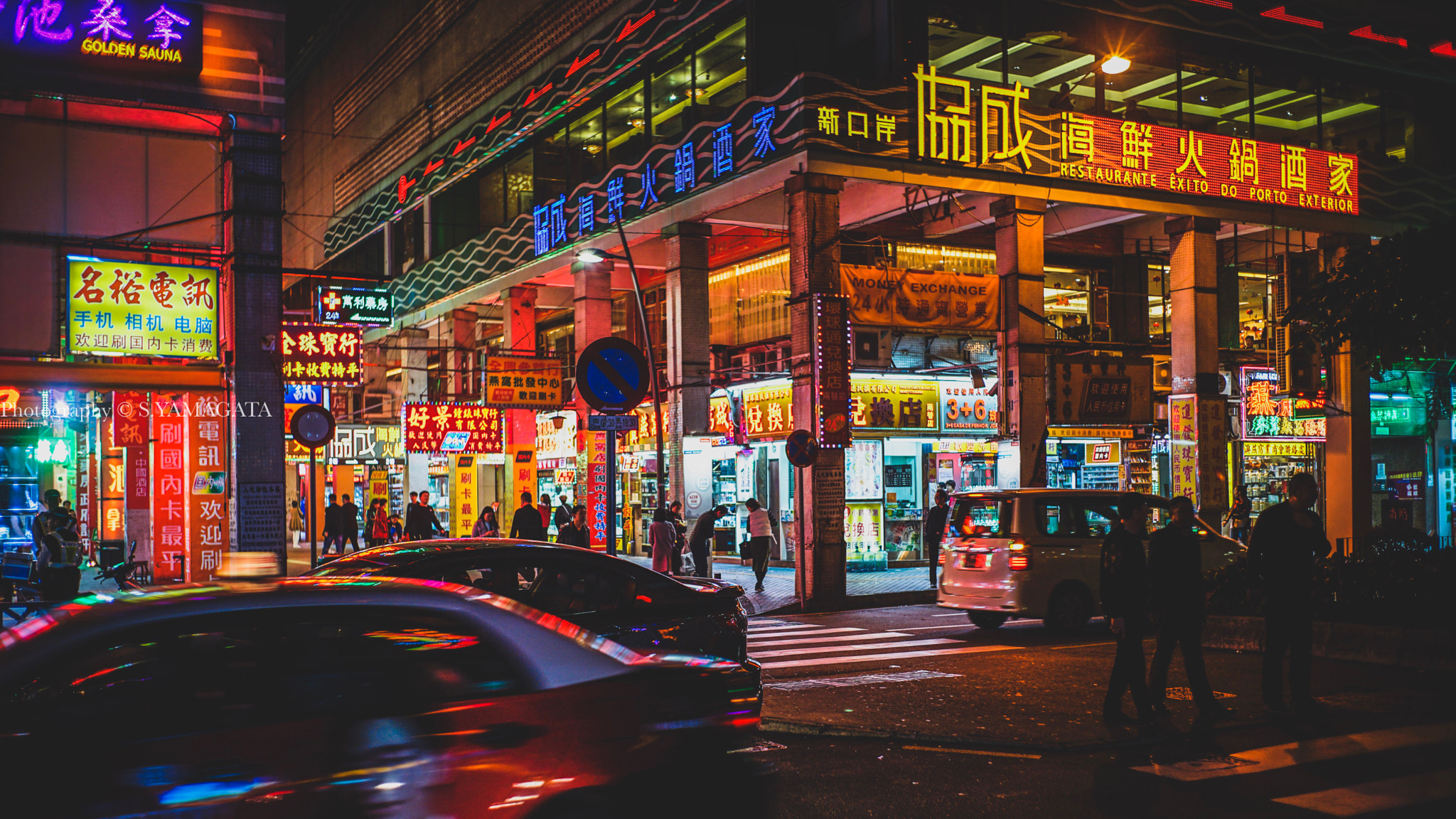 DT 40mm F2.8 SAM sample photo. Street at macau photography