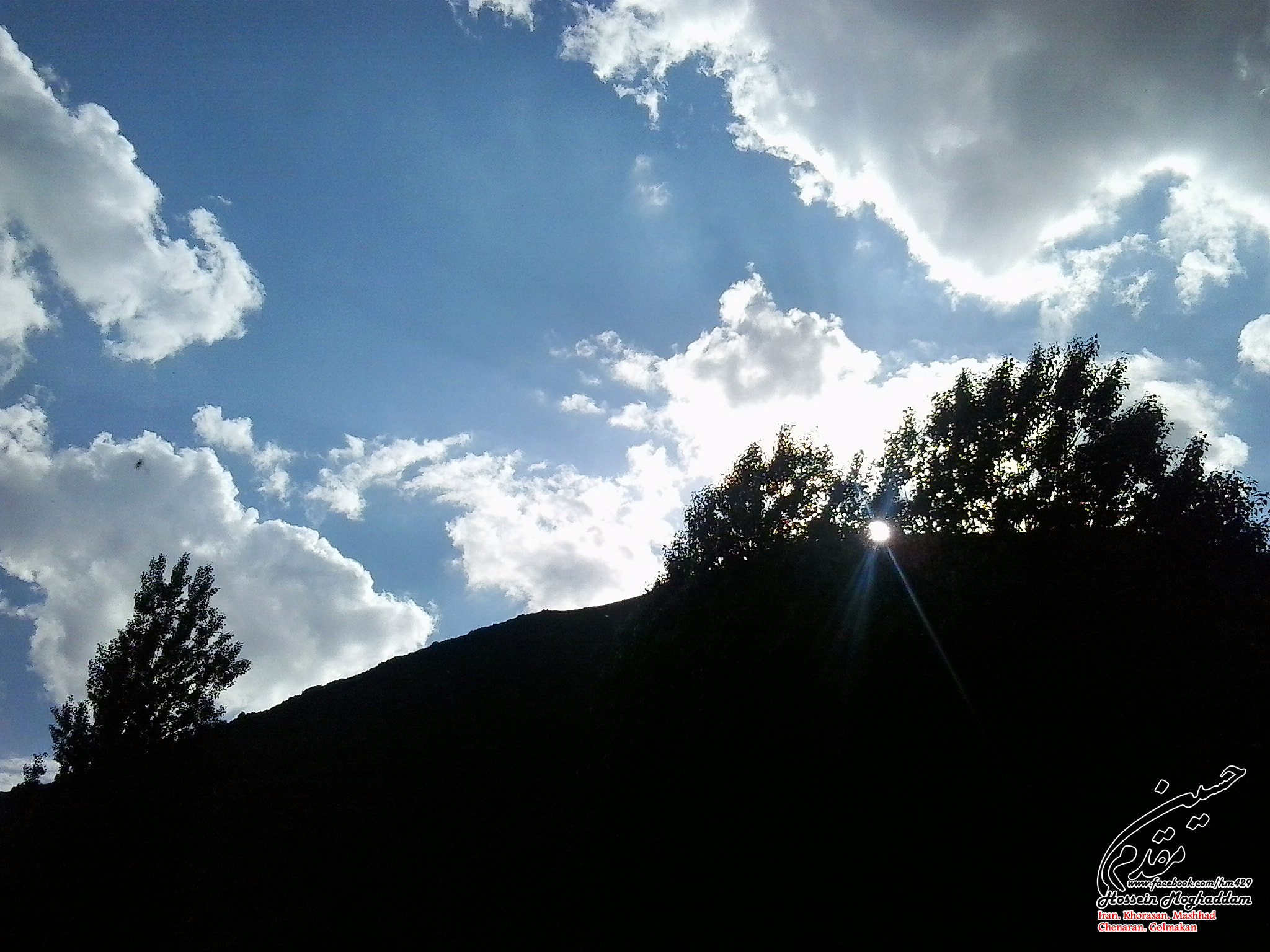 Samsung Galaxy Young sample photo. 27585120965.jpg photography