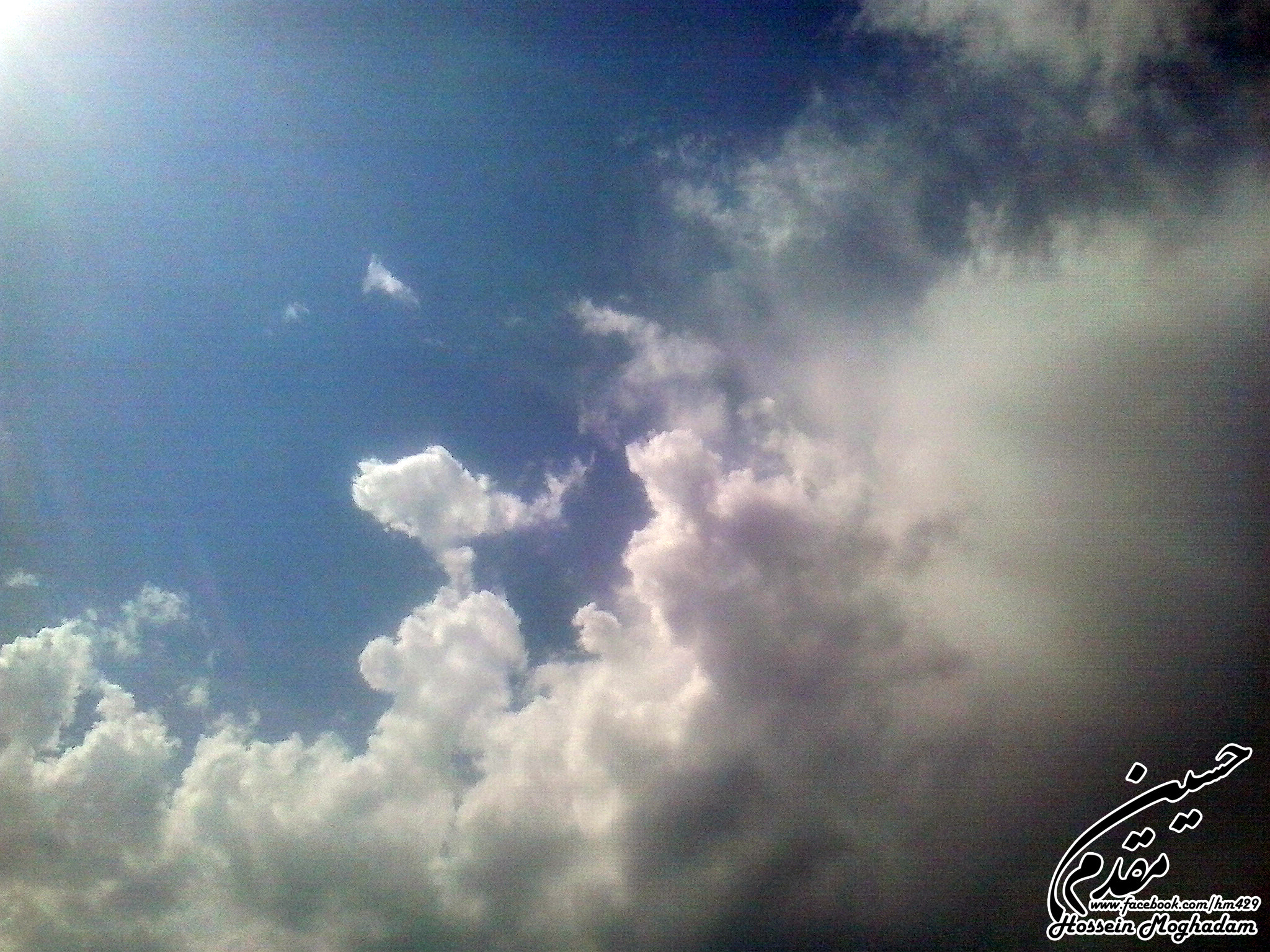 Samsung Galaxy Young sample photo. E.t photography