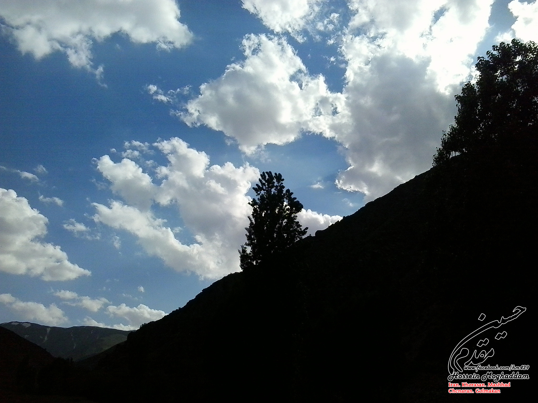 Samsung Galaxy Young sample photo. 27550875756.jpg photography