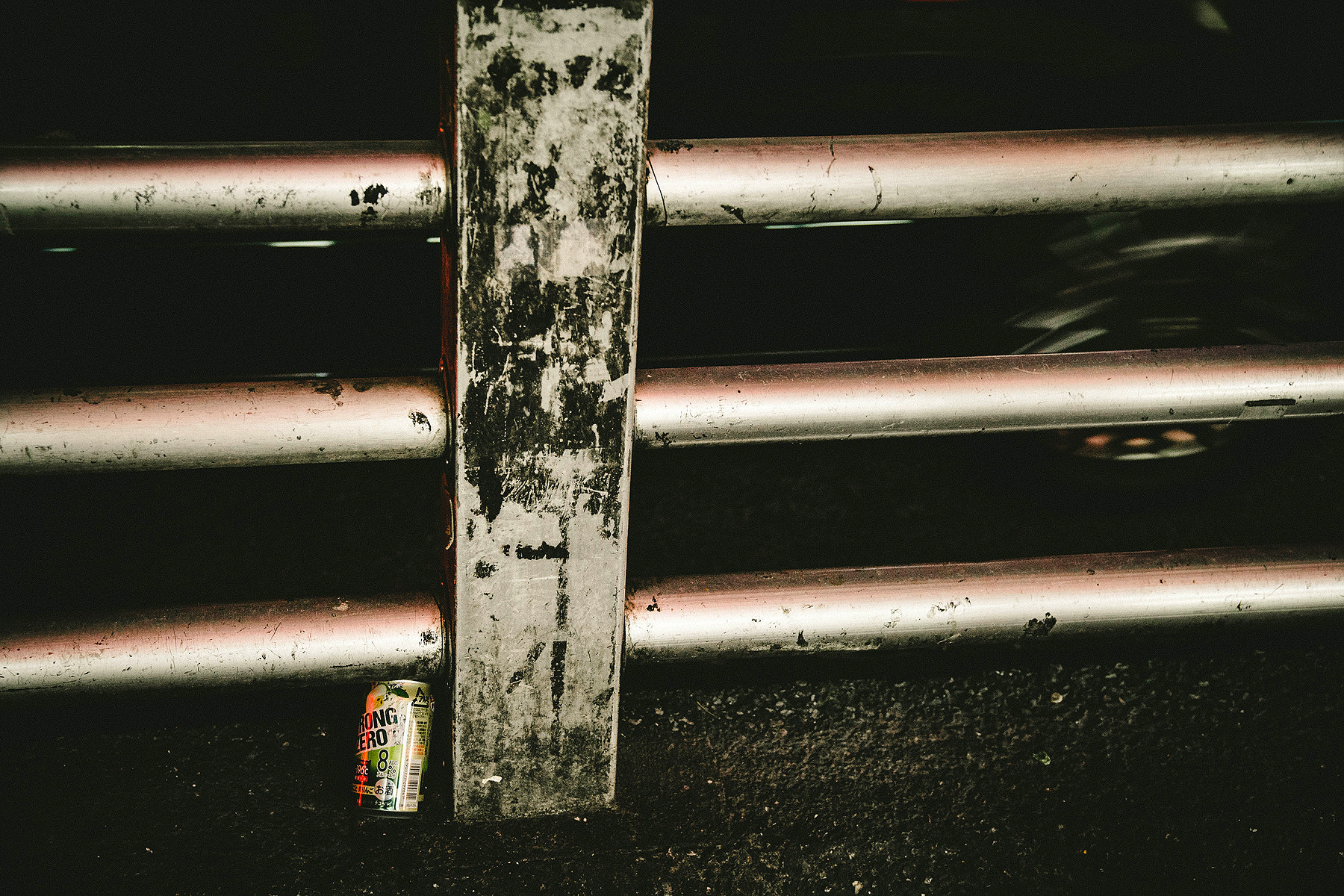 Sigma 24-105mm f/4 DG OS HSM | A sample photo. Shinjuku tokyo today photography